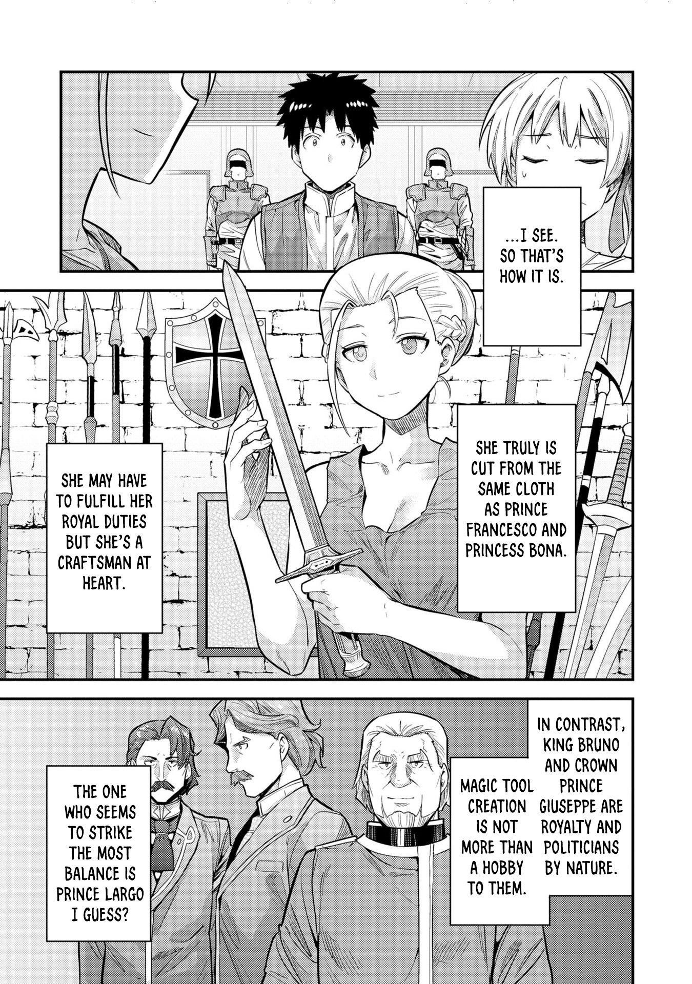 An Ideal Lazy Life Chapter 63 - Page 19 in English