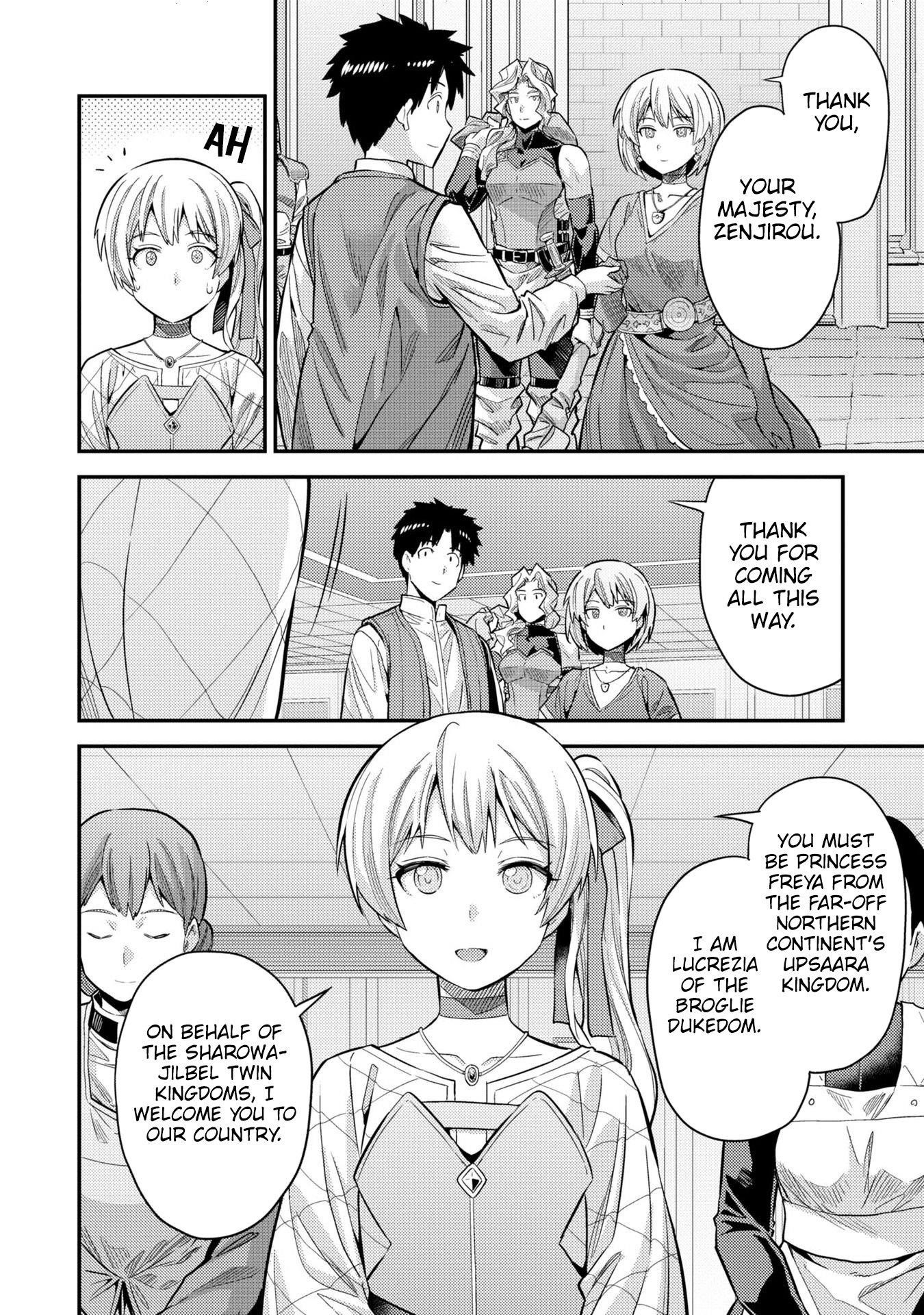 An Ideal Lazy Life Chapter 63 - Page 4 in English