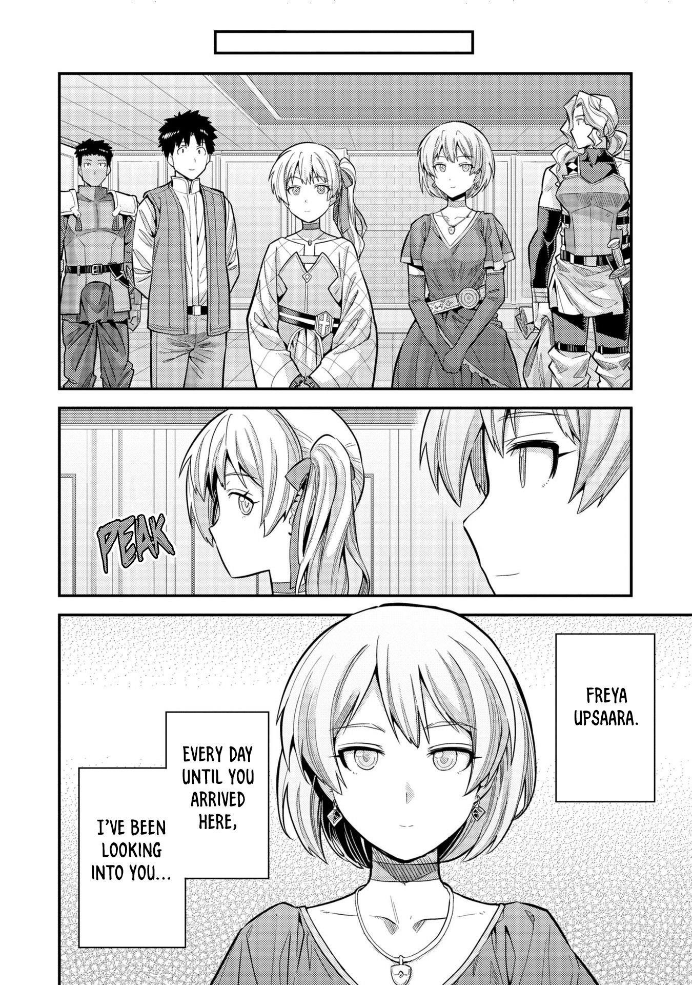 An Ideal Lazy Life Chapter 63 - Page 6 in English