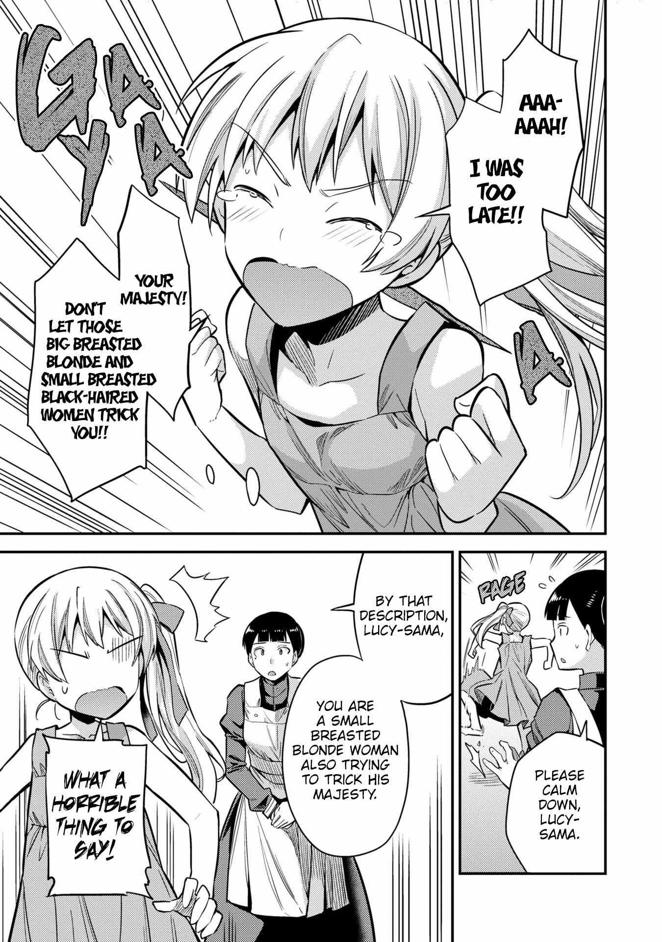 An Ideal Lazy Life Chapter 64 - Page 15 in English