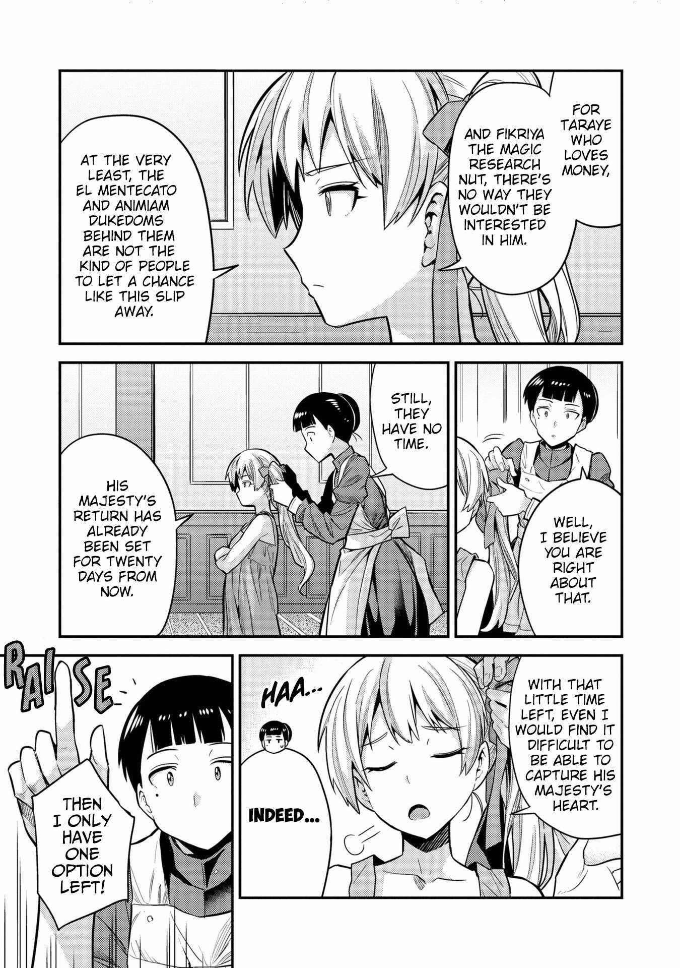 An Ideal Lazy Life Chapter 64 - Page 17 in English