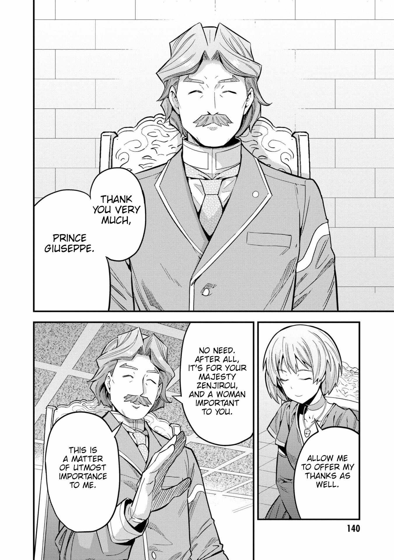 An Ideal Lazy Life Chapter 64 - Page 26 in English