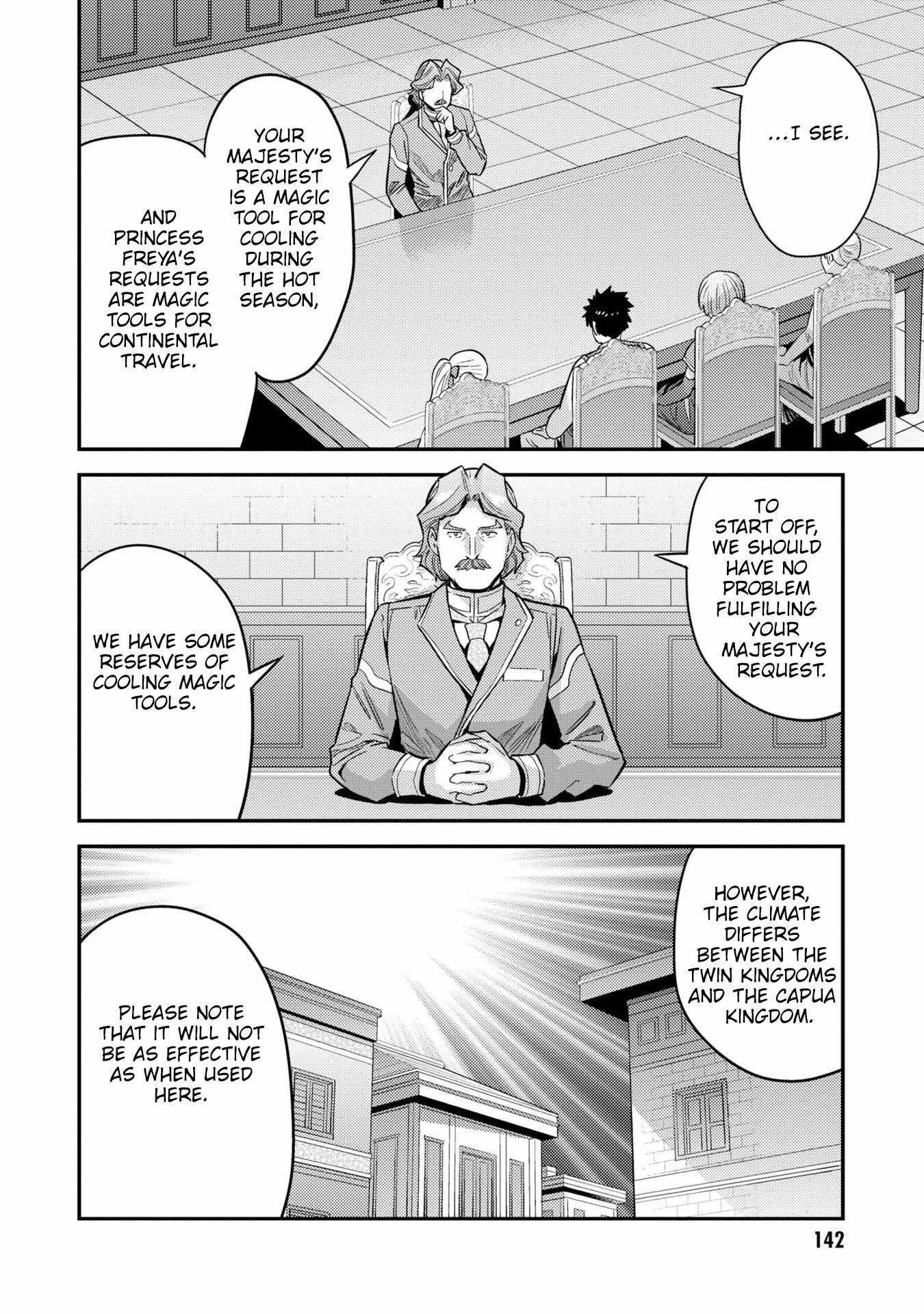 An Ideal Lazy Life Chapter 64 - Page 28 in English