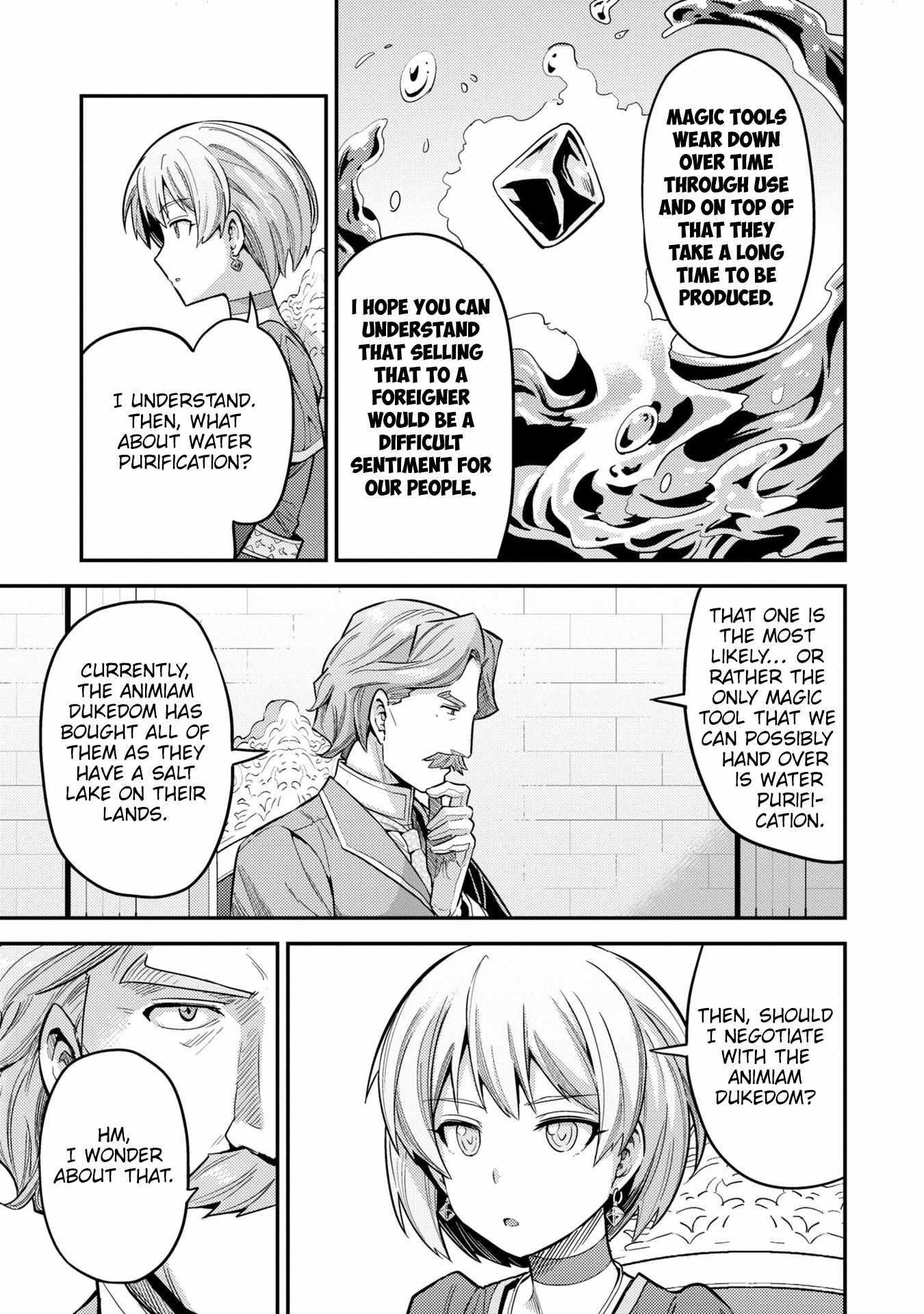 An Ideal Lazy Life Chapter 64 - Page 31 in English