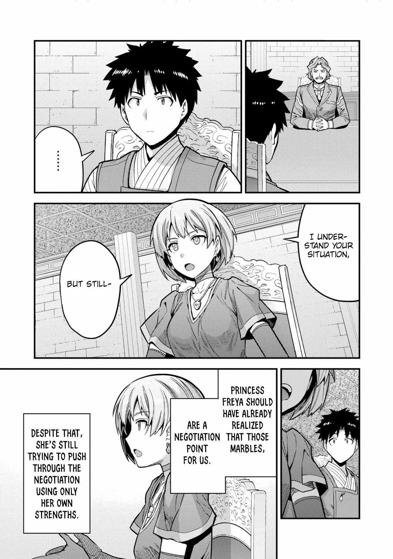 An Ideal Lazy Life Chapter 64 - Page 33 in English