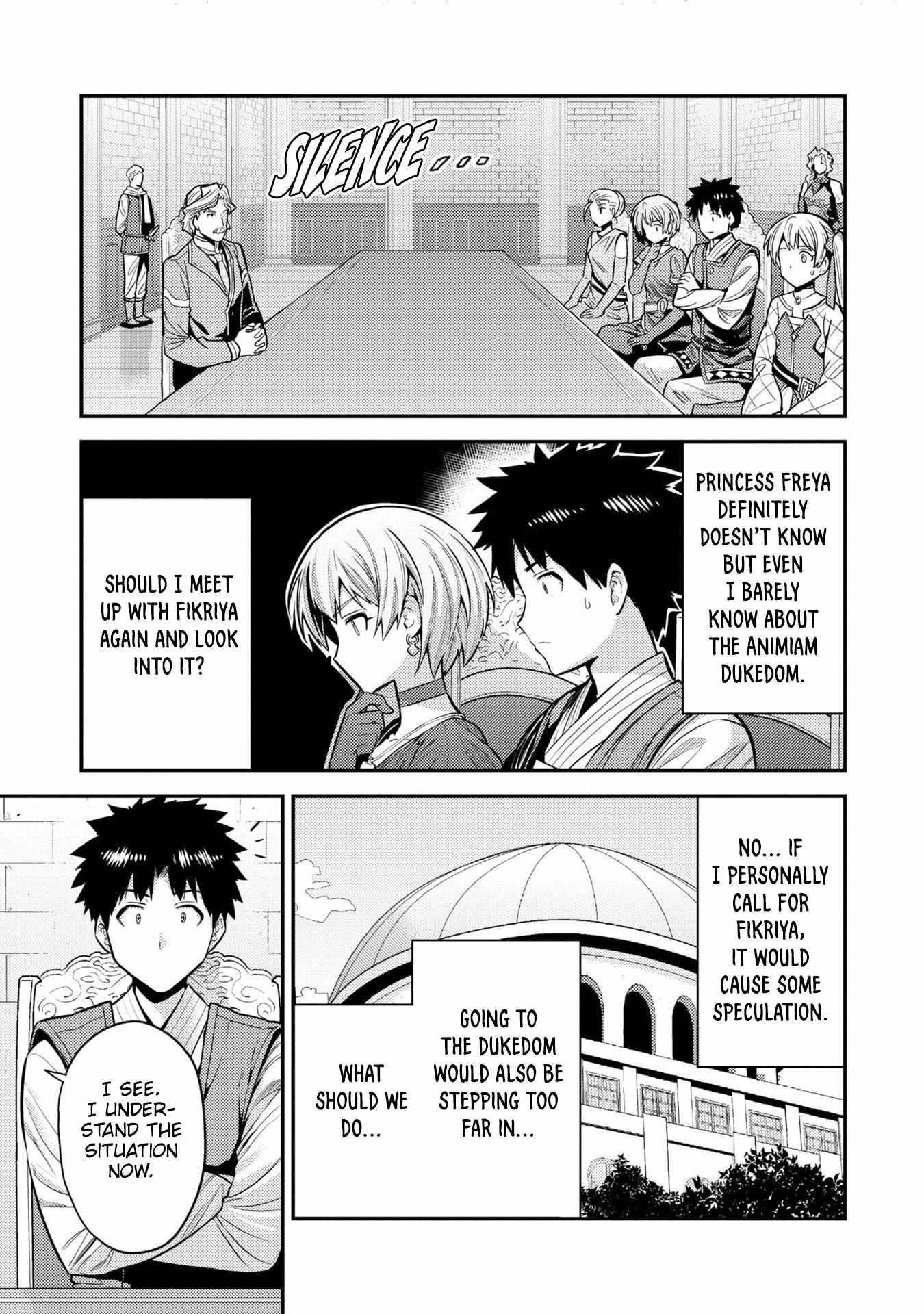 An Ideal Lazy Life Chapter 64 - Page 37 in English