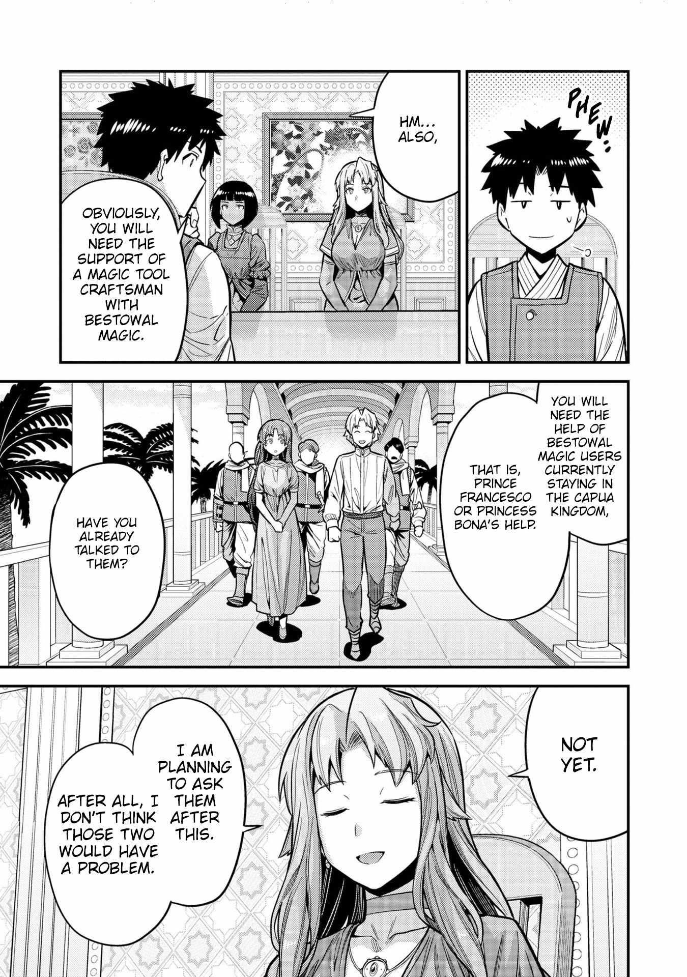 An Ideal Lazy Life Chapter 64 - Page 5 in English