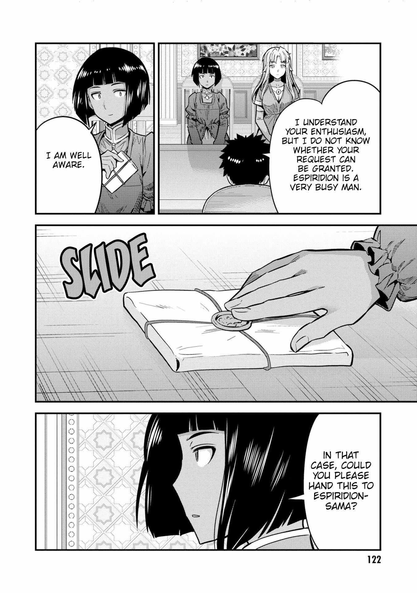 An Ideal Lazy Life Chapter 64 - Page 8 in English