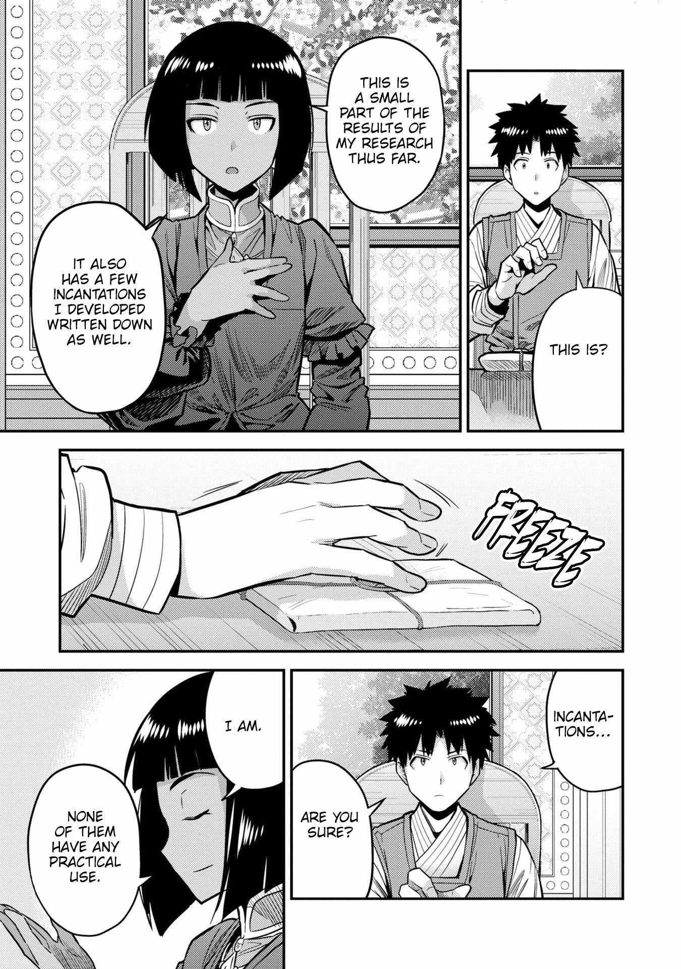 An Ideal Lazy Life Chapter 64 - Page 9 in English