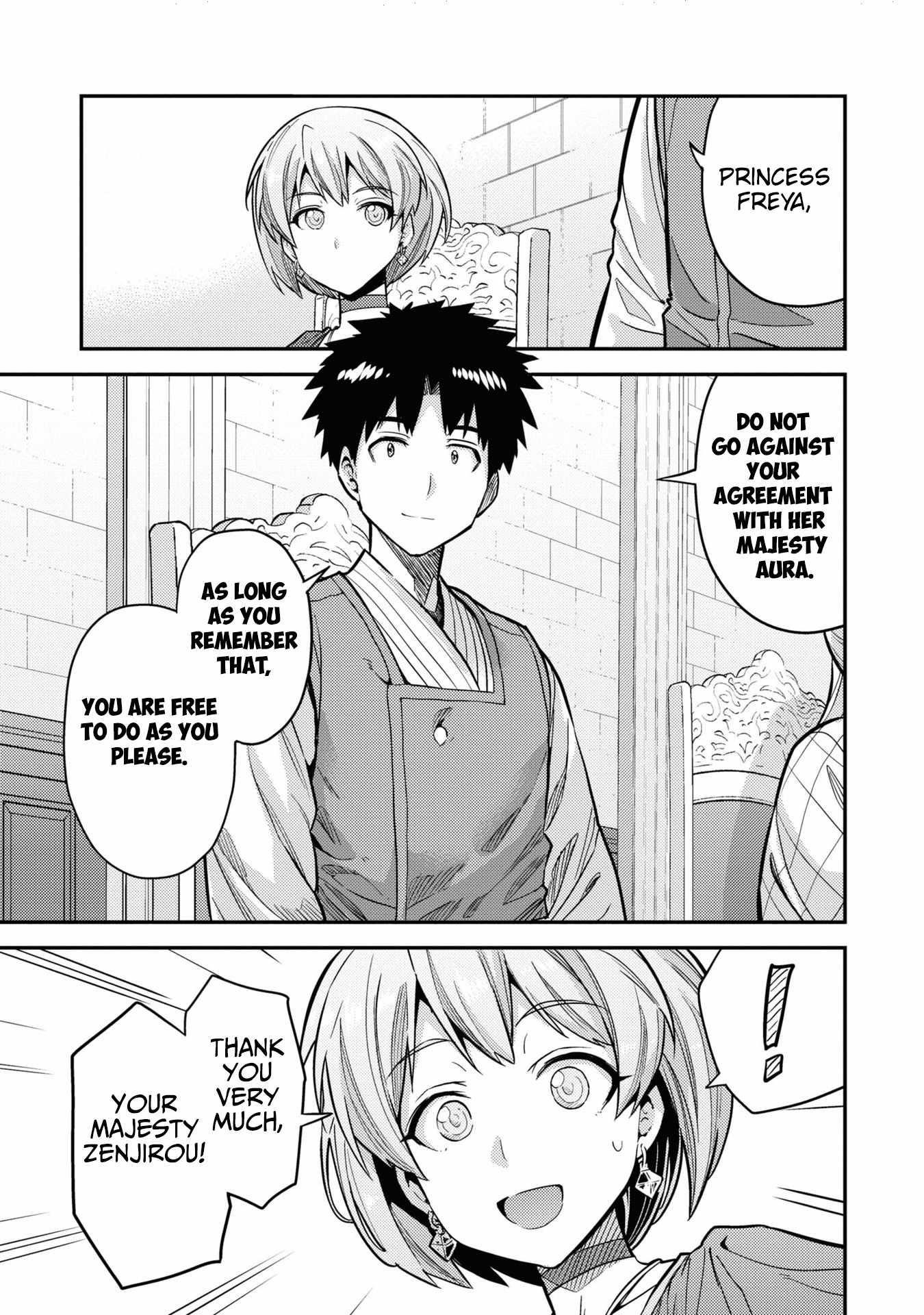 An Ideal Lazy Life Chapter 65 - Page 11 in English