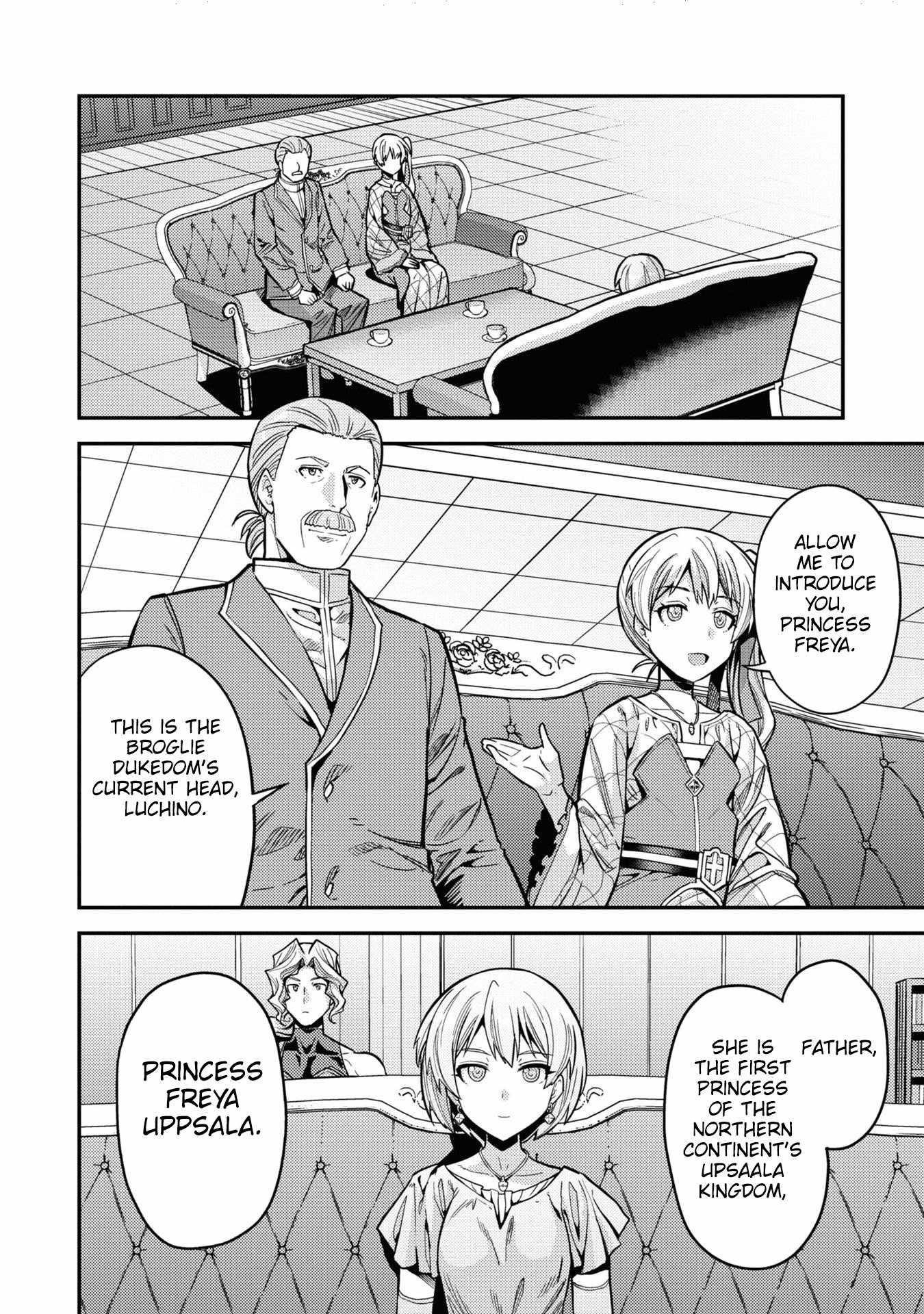 An Ideal Lazy Life Chapter 65 - Page 22 in English