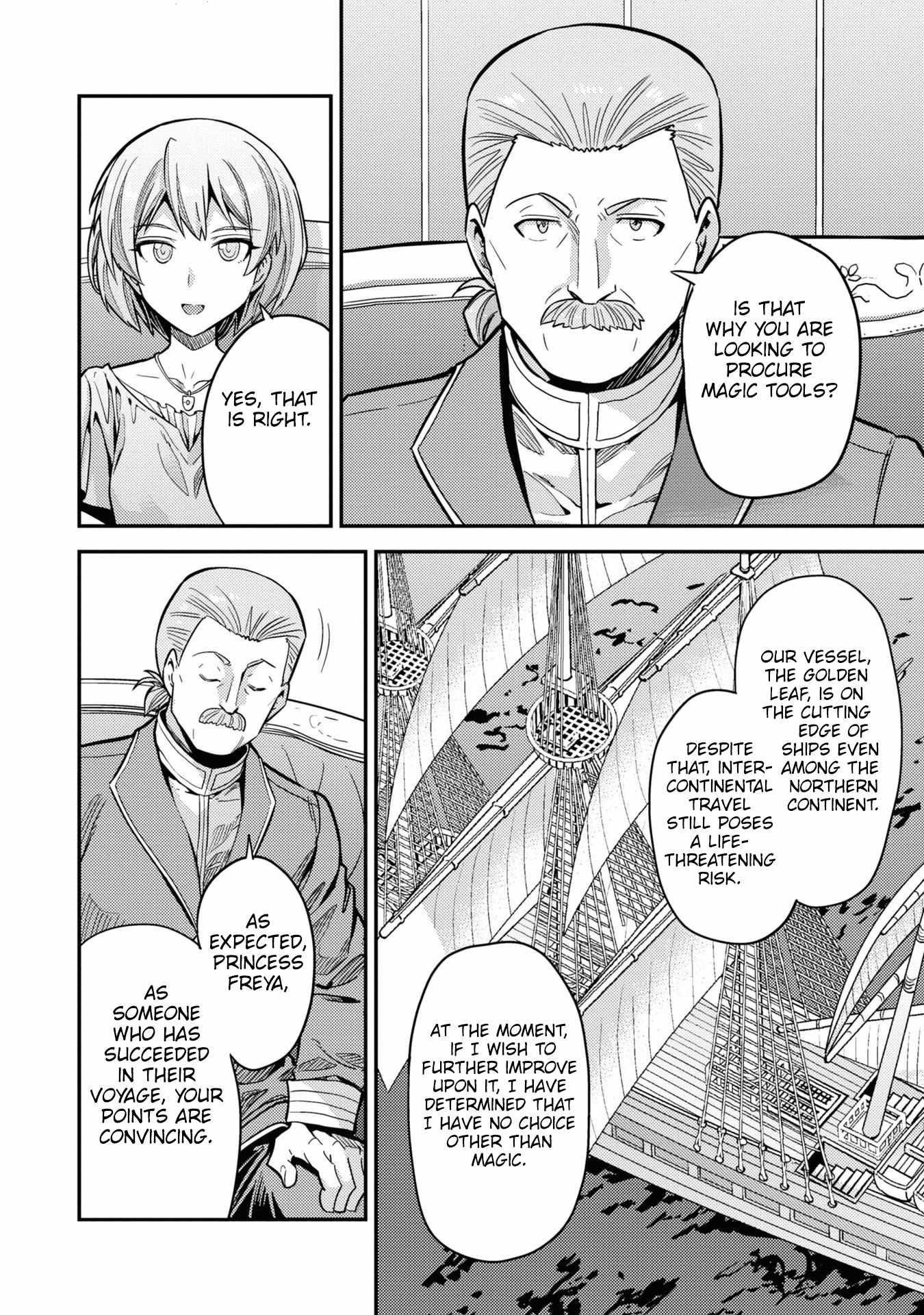An Ideal Lazy Life Chapter 65 - Page 24 in English