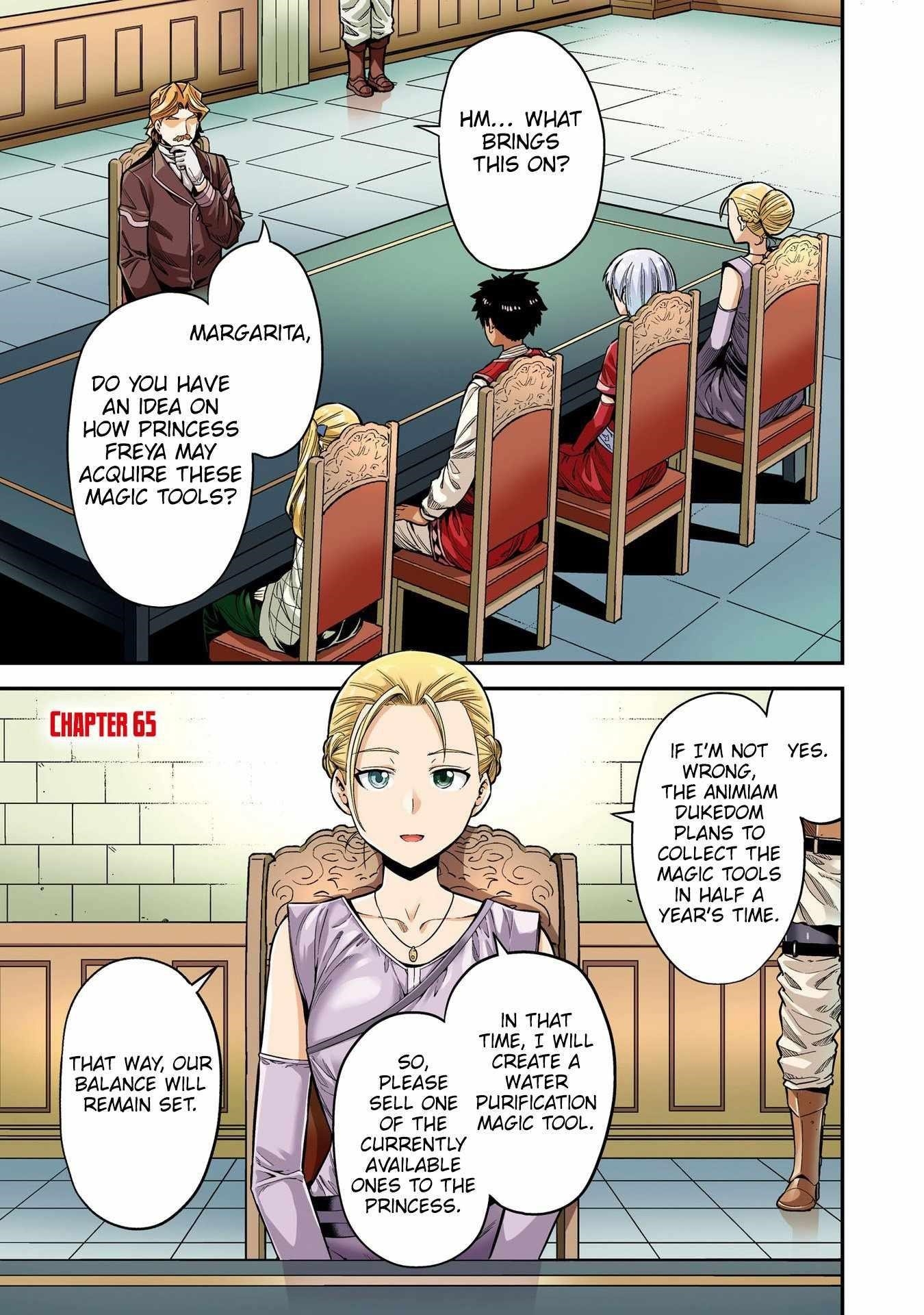 An Ideal Lazy Life Chapter 65 - Page 3 in English