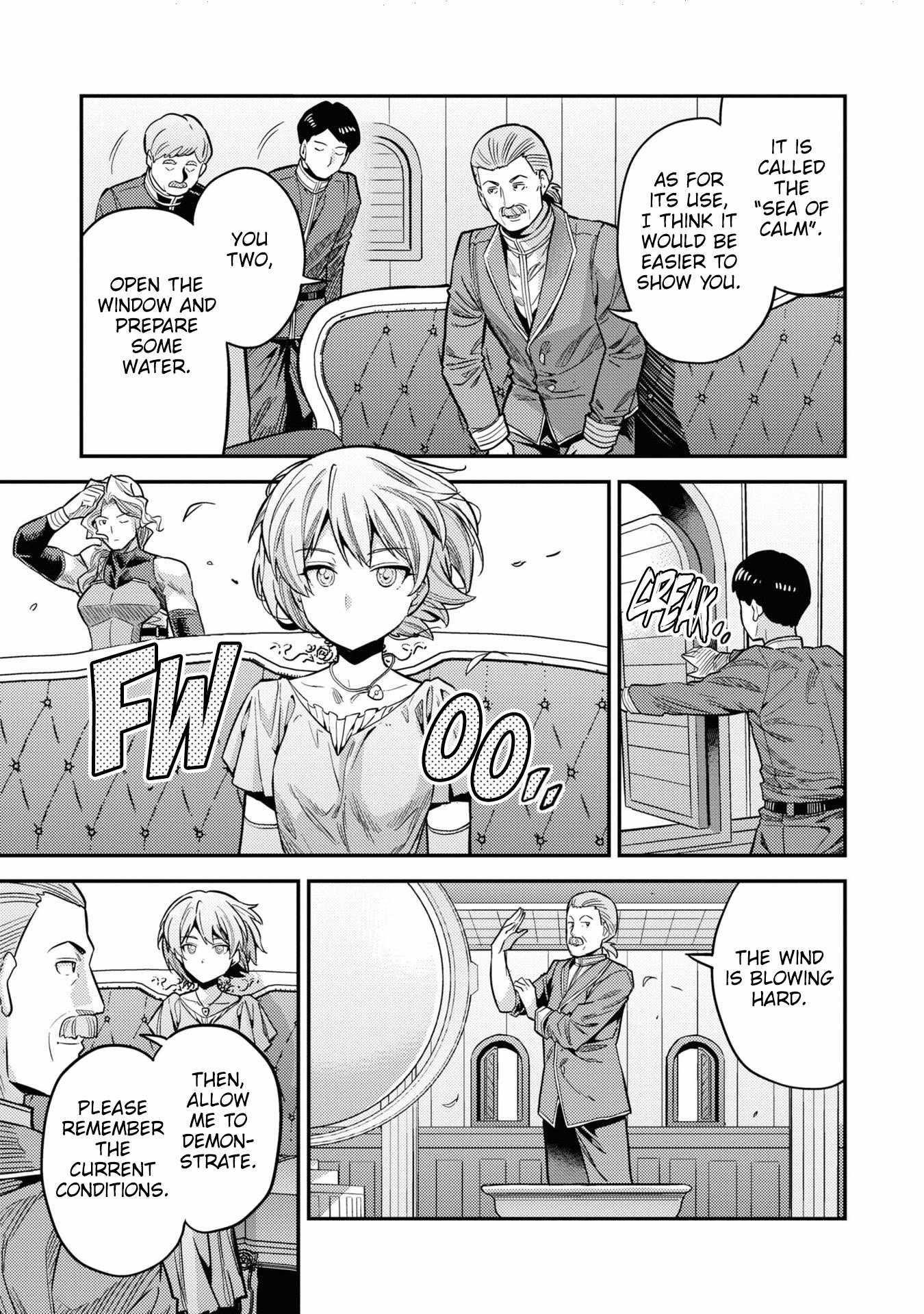 An Ideal Lazy Life Chapter 65 - Page 31 in English