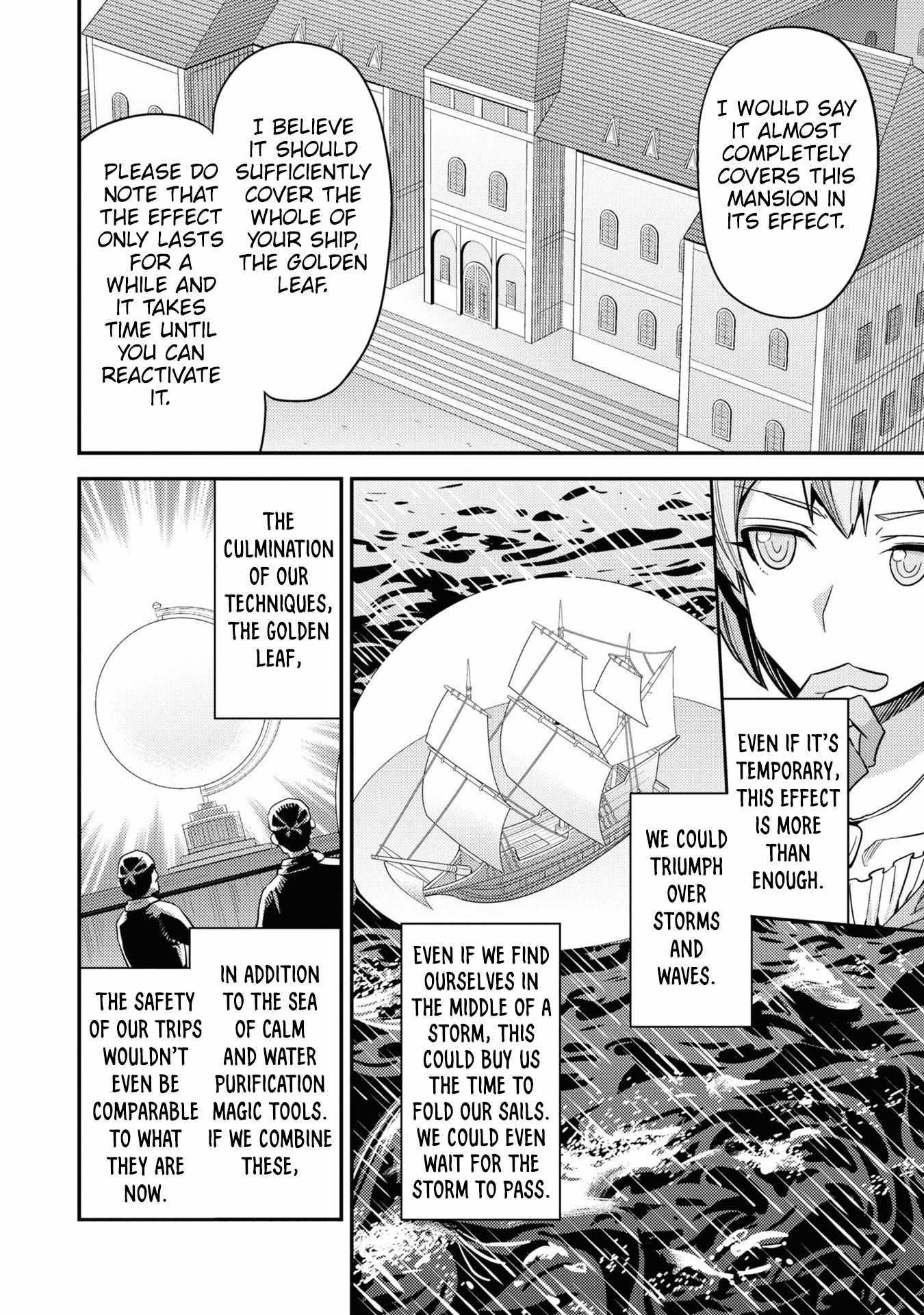 An Ideal Lazy Life Chapter 65 - Page 36 in English