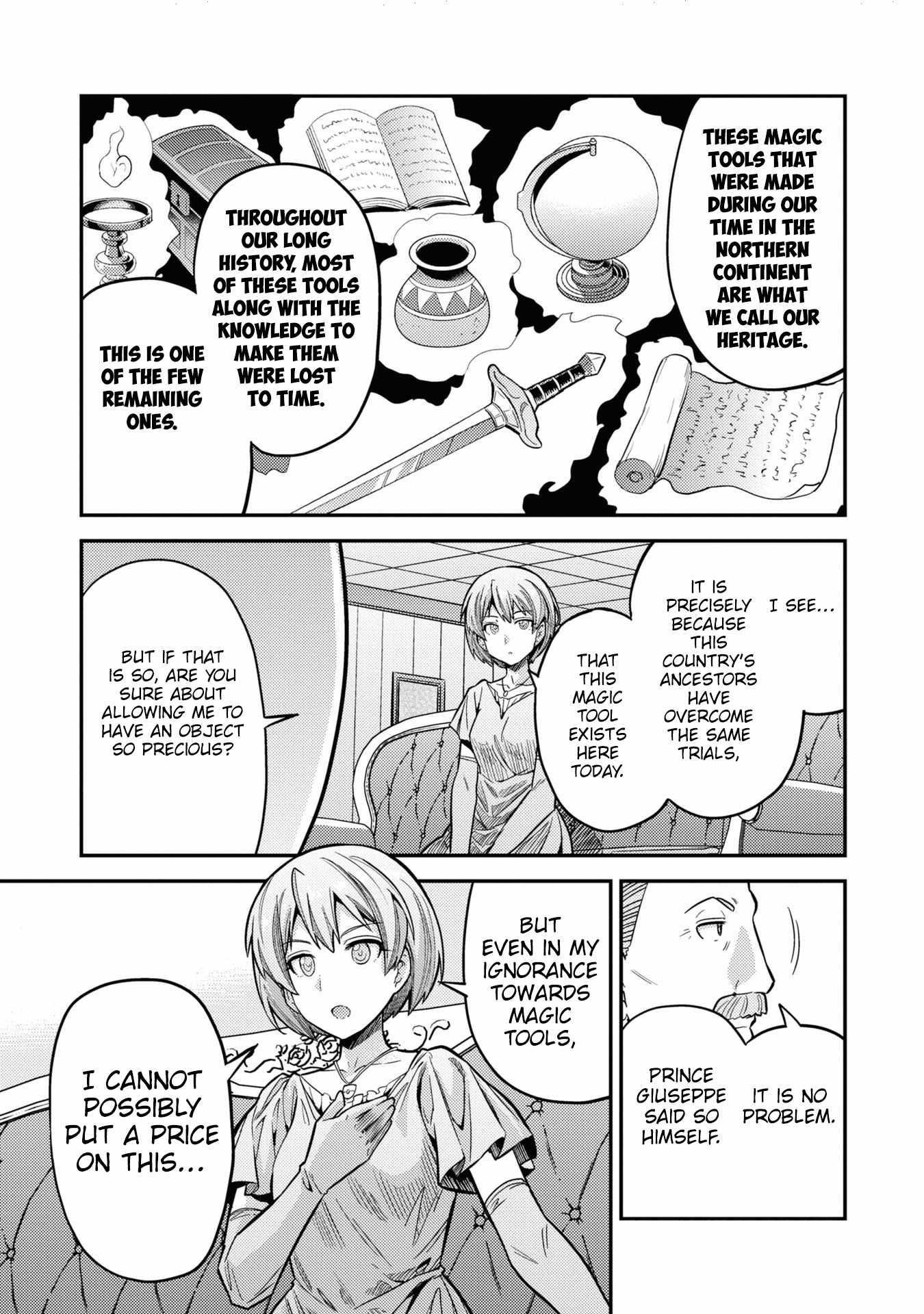 An Ideal Lazy Life Chapter 65 - Page 39 in English