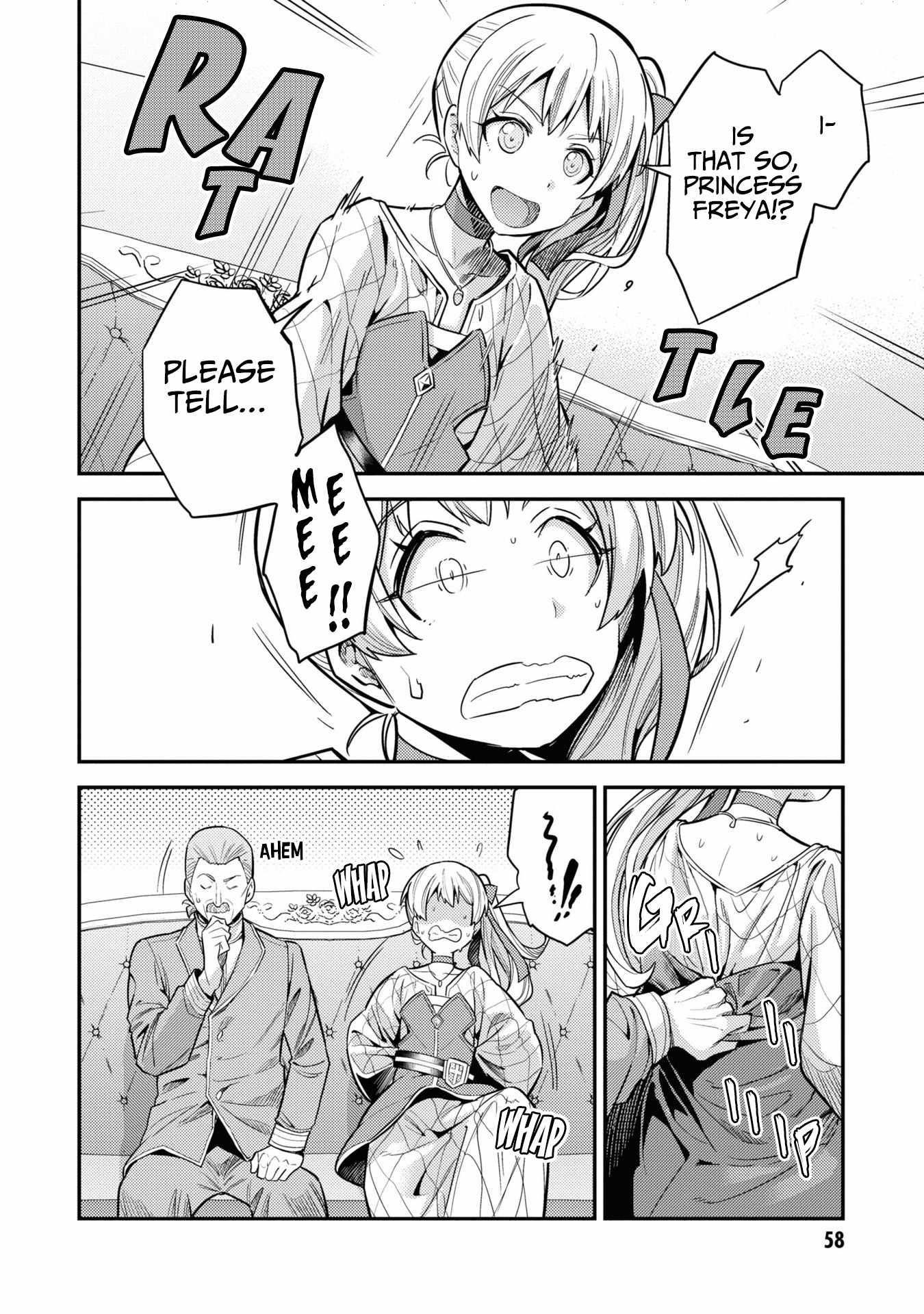 An Ideal Lazy Life Chapter 66 - Page 12 in English