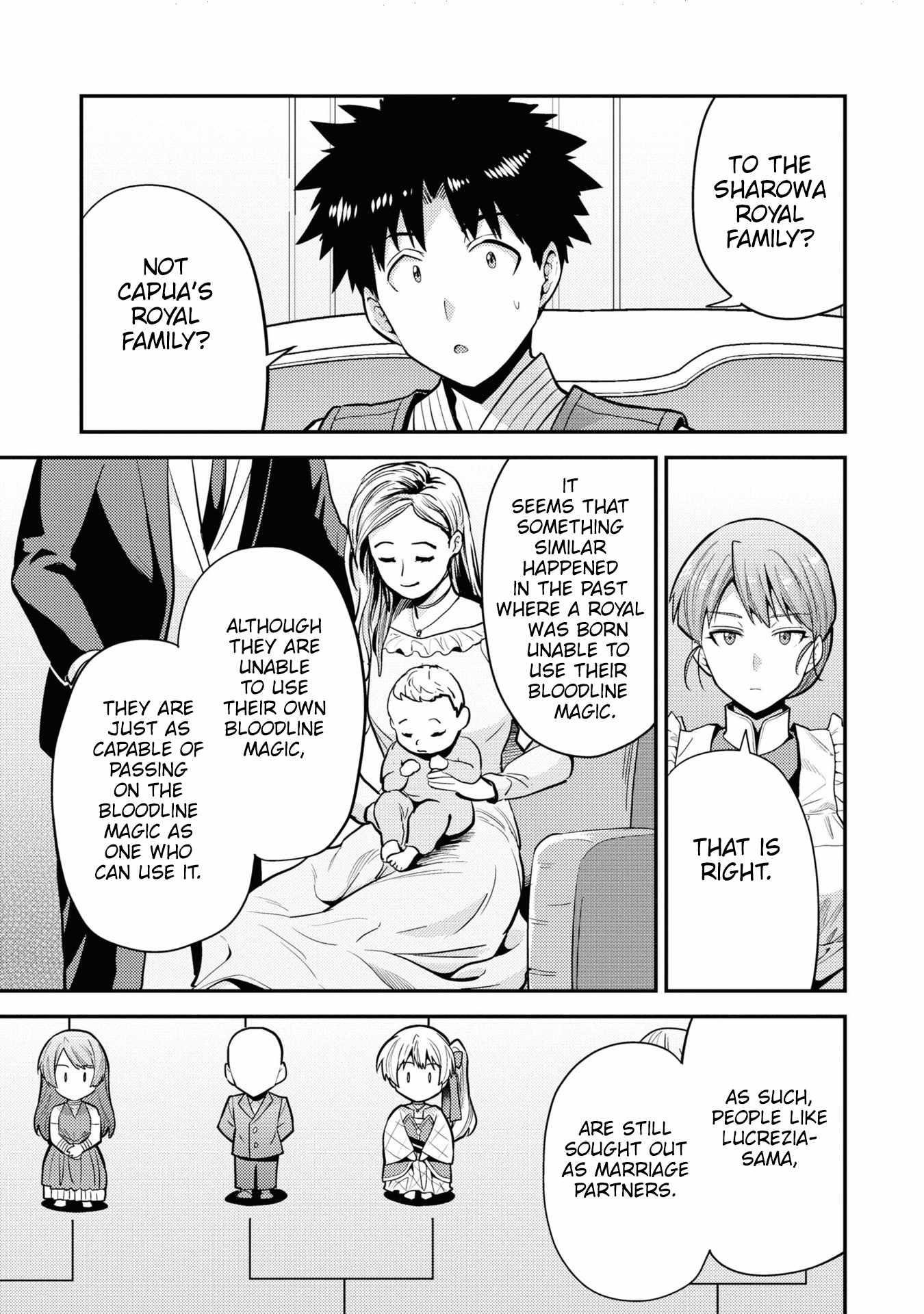 An Ideal Lazy Life Chapter 66 - Page 21 in English