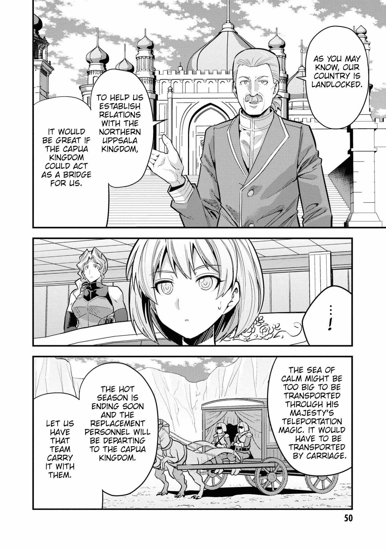 An Ideal Lazy Life Chapter 66 - Page 4 in English