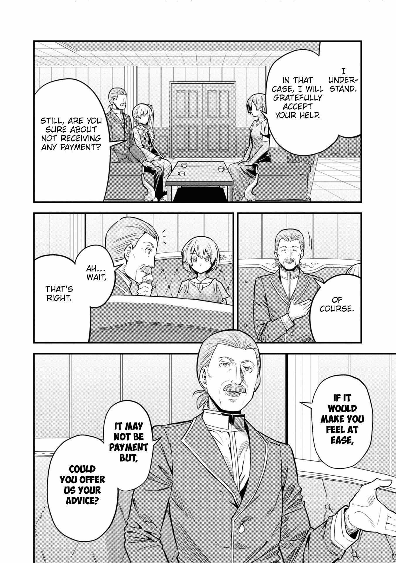 An Ideal Lazy Life Chapter 66 - Page 6 in English