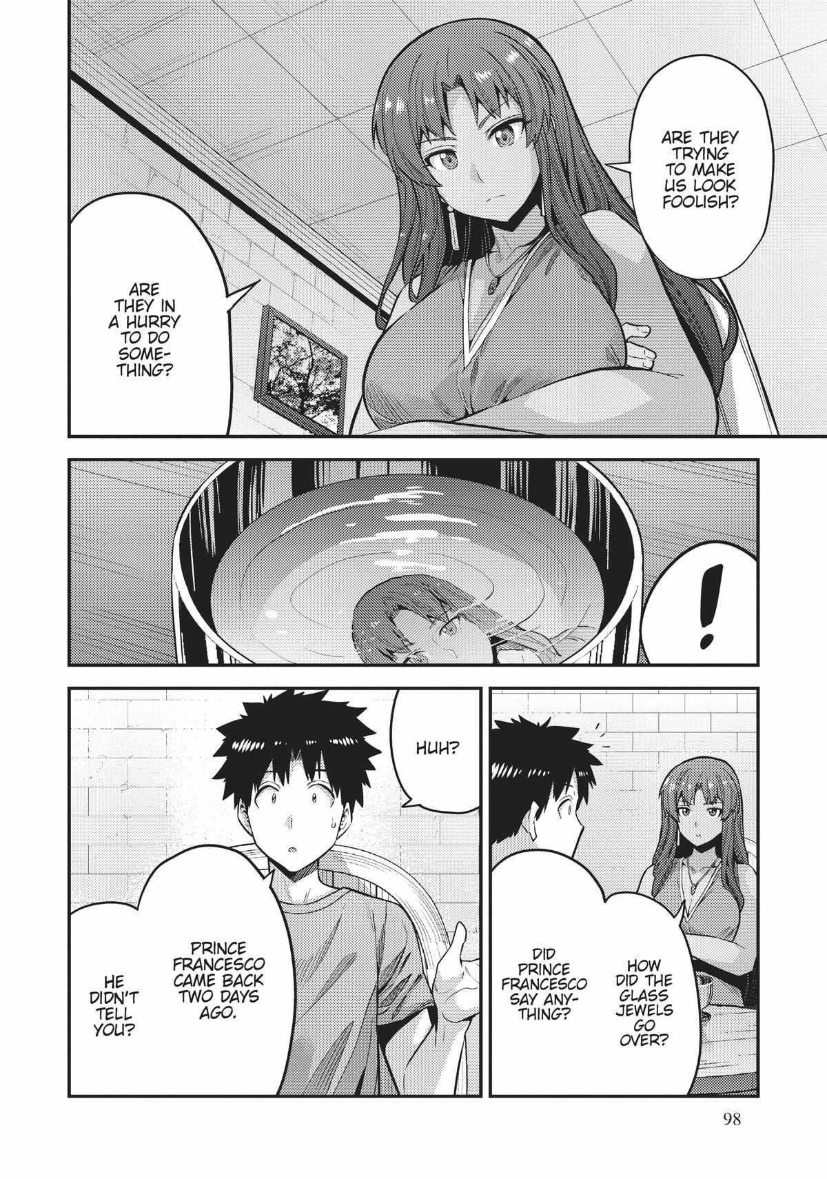 An Ideal Lazy Life Chapter 67 - Page 14 in English
