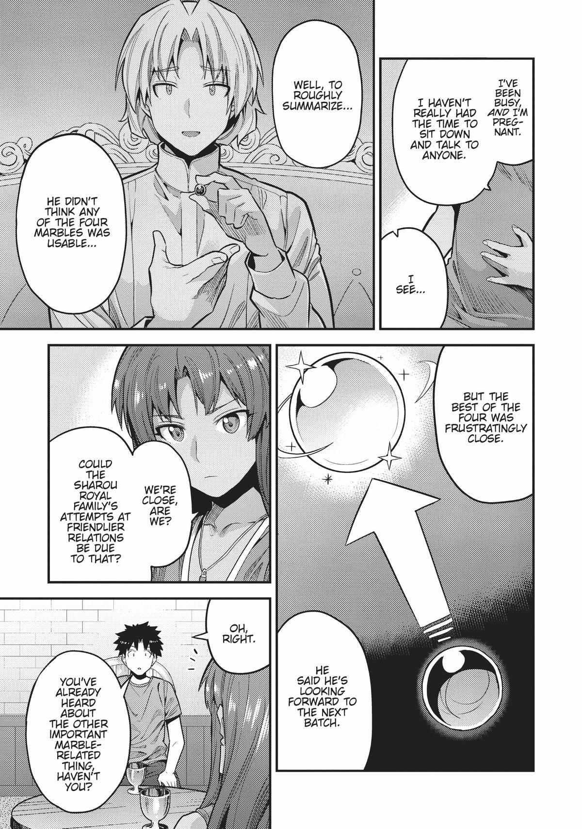 An Ideal Lazy Life Chapter 67 - Page 15 in English