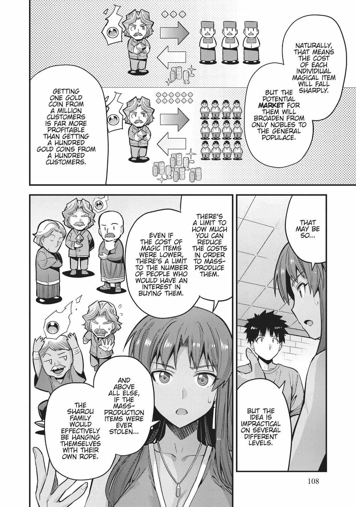 An Ideal Lazy Life Chapter 67 - Page 24 in English