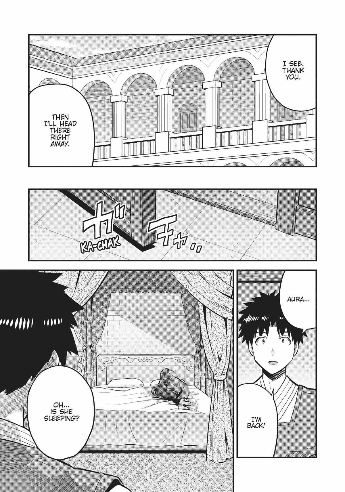 An Ideal Lazy Life Chapter 67 - Page 3 in English