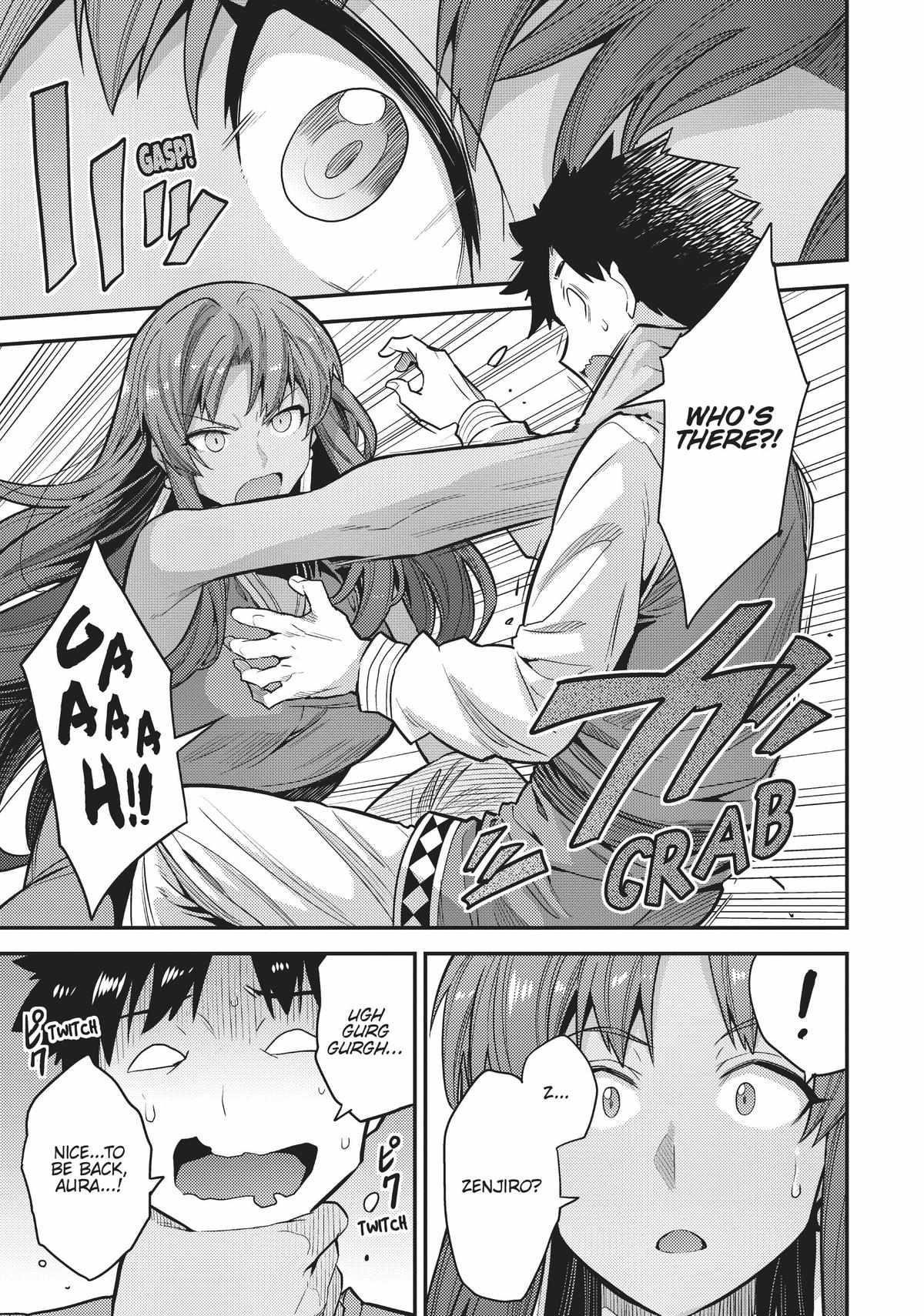 An Ideal Lazy Life Chapter 67 - Page 5 in English