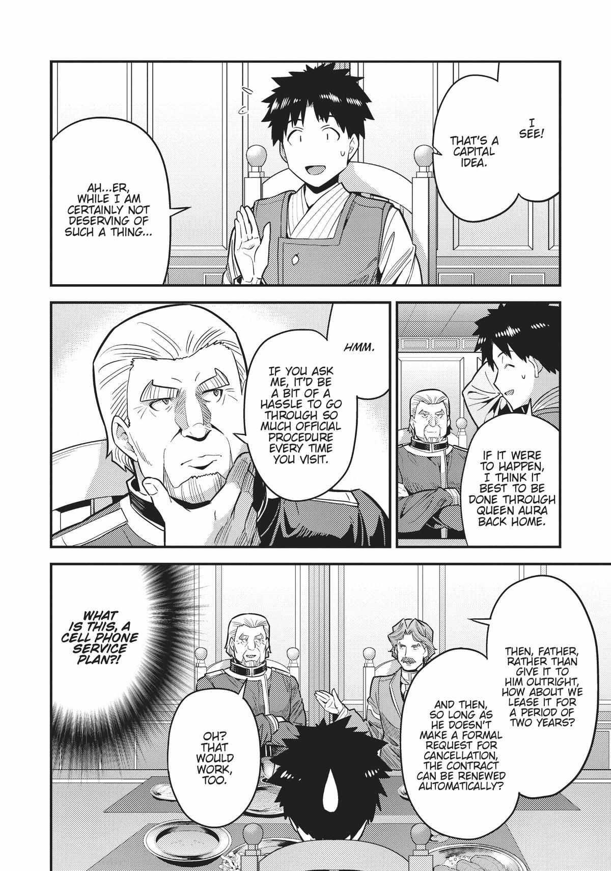 An Ideal Lazy Life Chapter 68 - Page 10 in English
