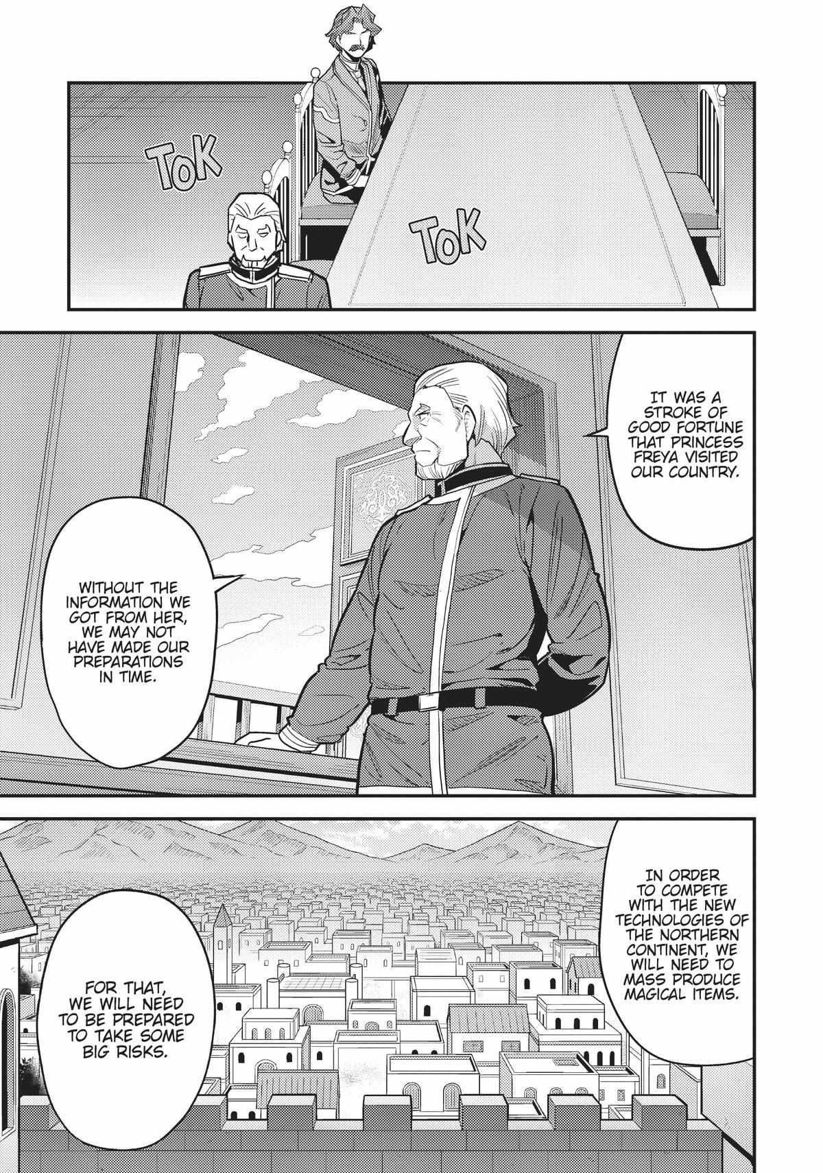 An Ideal Lazy Life Chapter 68 - Page 19 in English