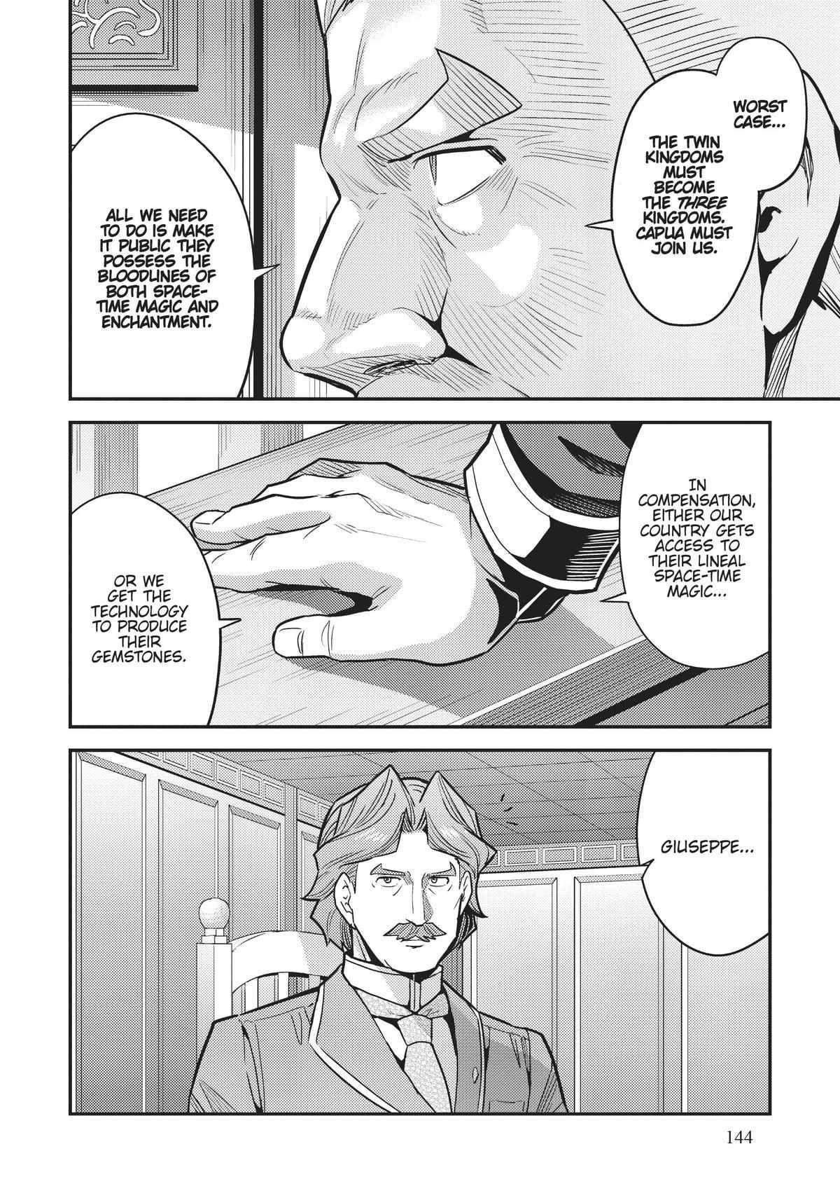 An Ideal Lazy Life Chapter 68 - Page 20 in English