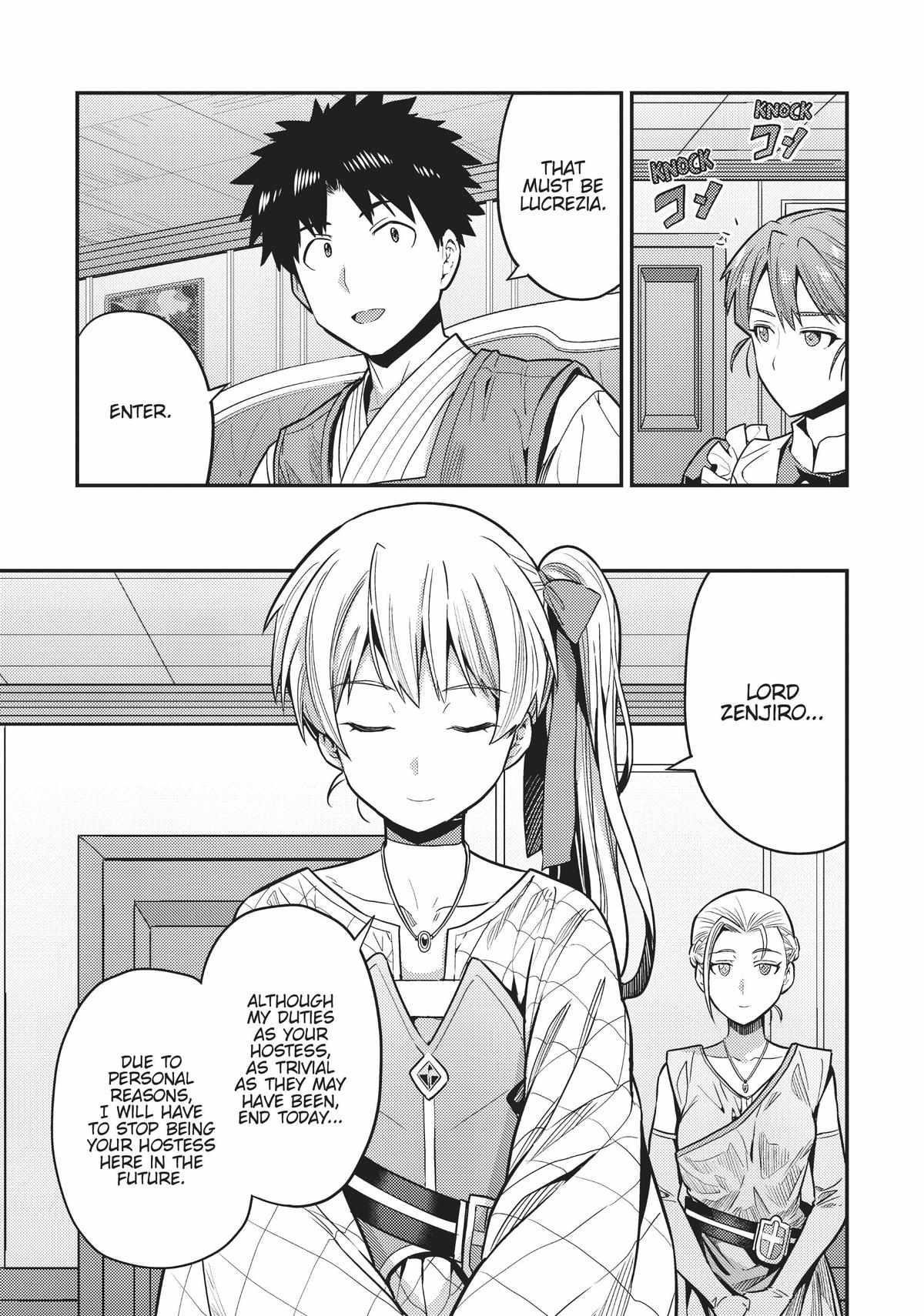 An Ideal Lazy Life Chapter 68 - Page 3 in English