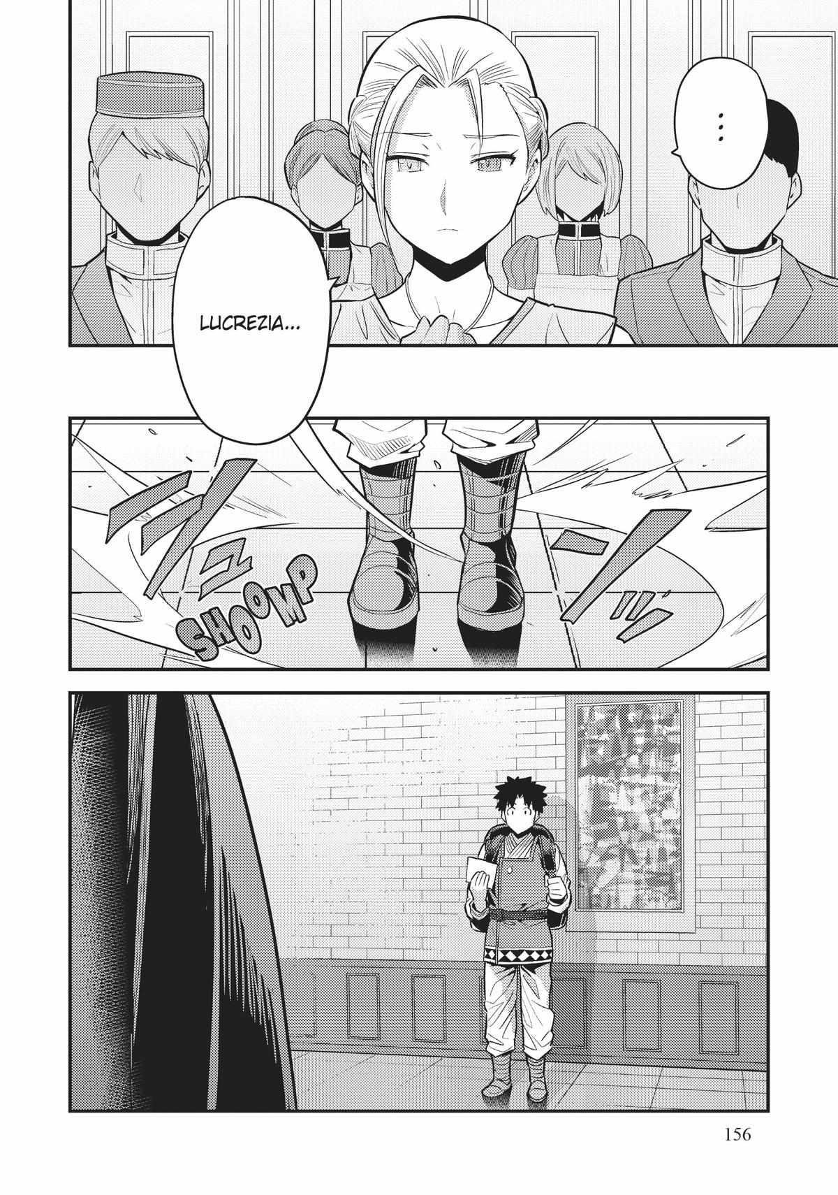 An Ideal Lazy Life Chapter 68 - Page 32 in English