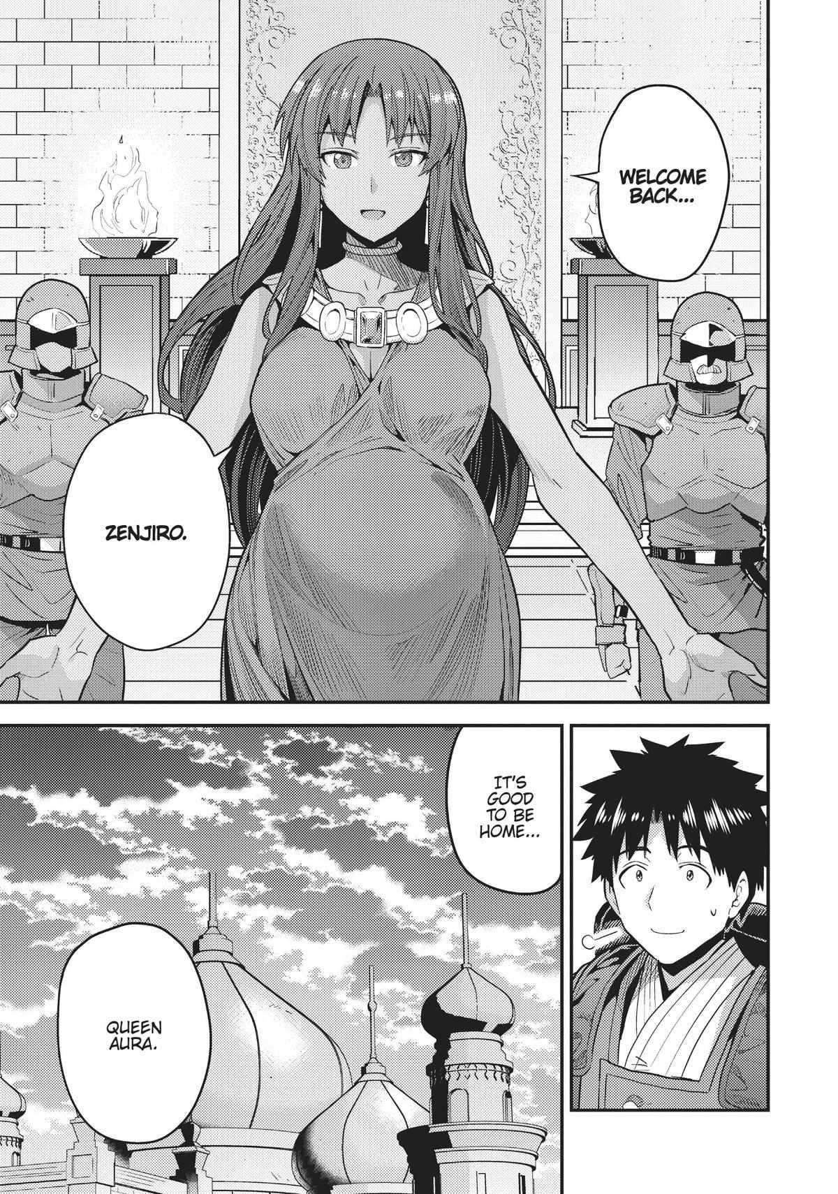 An Ideal Lazy Life Chapter 68 - Page 33 in English
