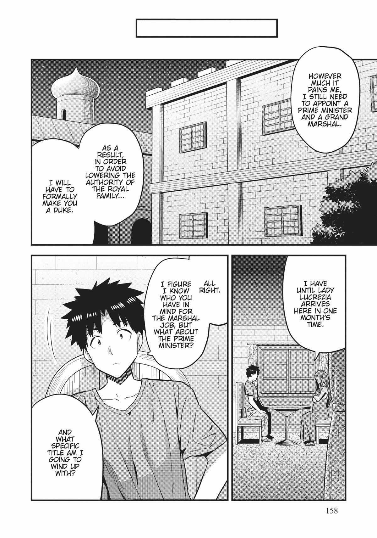 An Ideal Lazy Life Chapter 68 - Page 34 in English