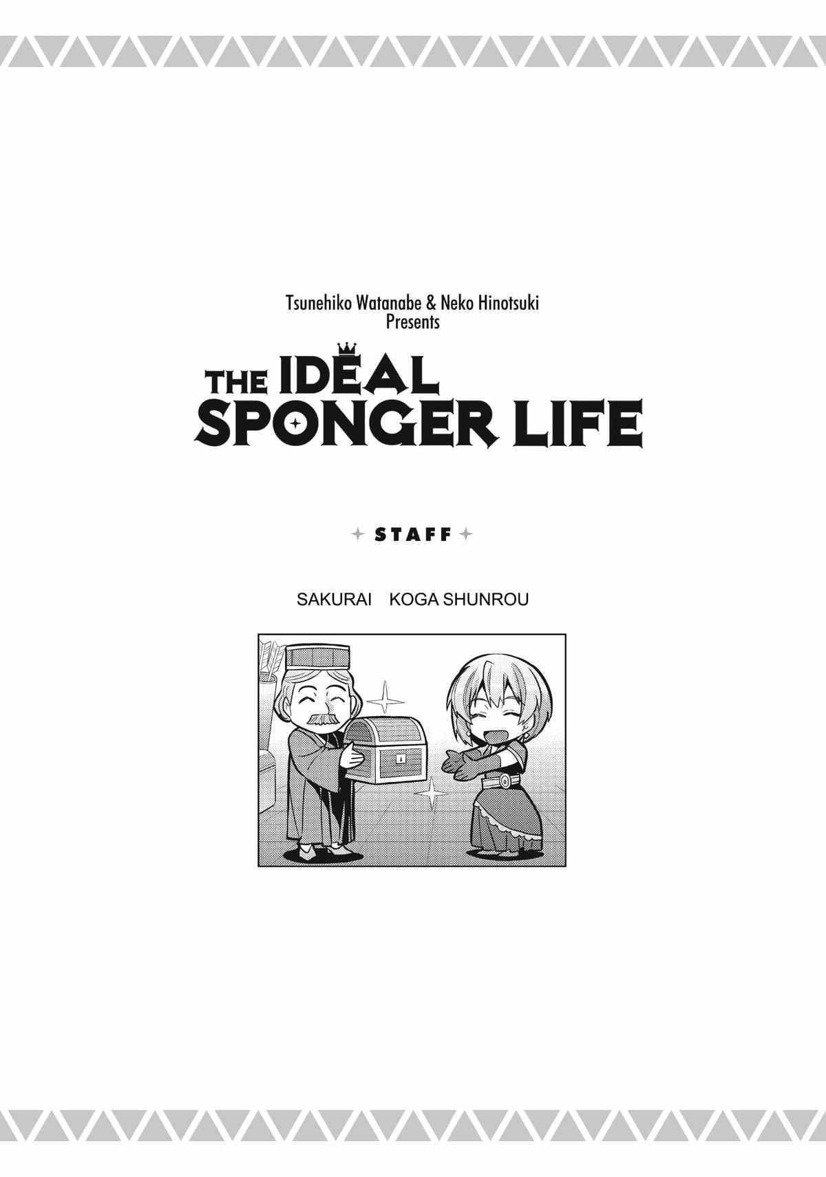 An Ideal Lazy Life Chapter 68 - Page 41 in English