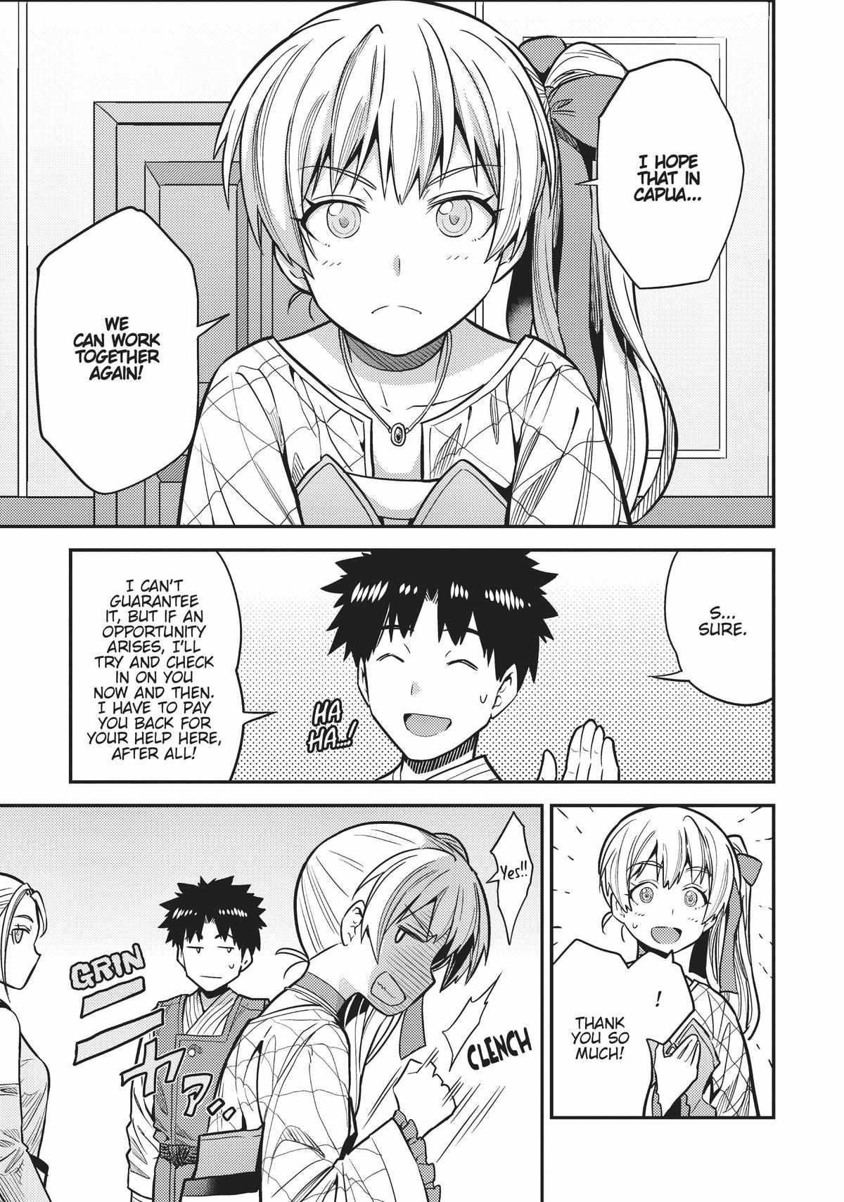 An Ideal Lazy Life Chapter 68 - Page 5 in English