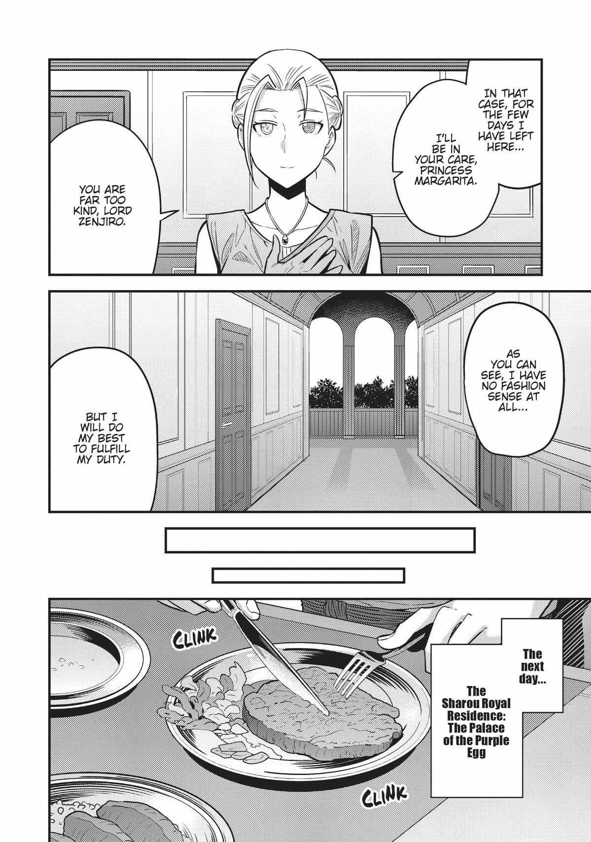 An Ideal Lazy Life Chapter 68 - Page 6 in English