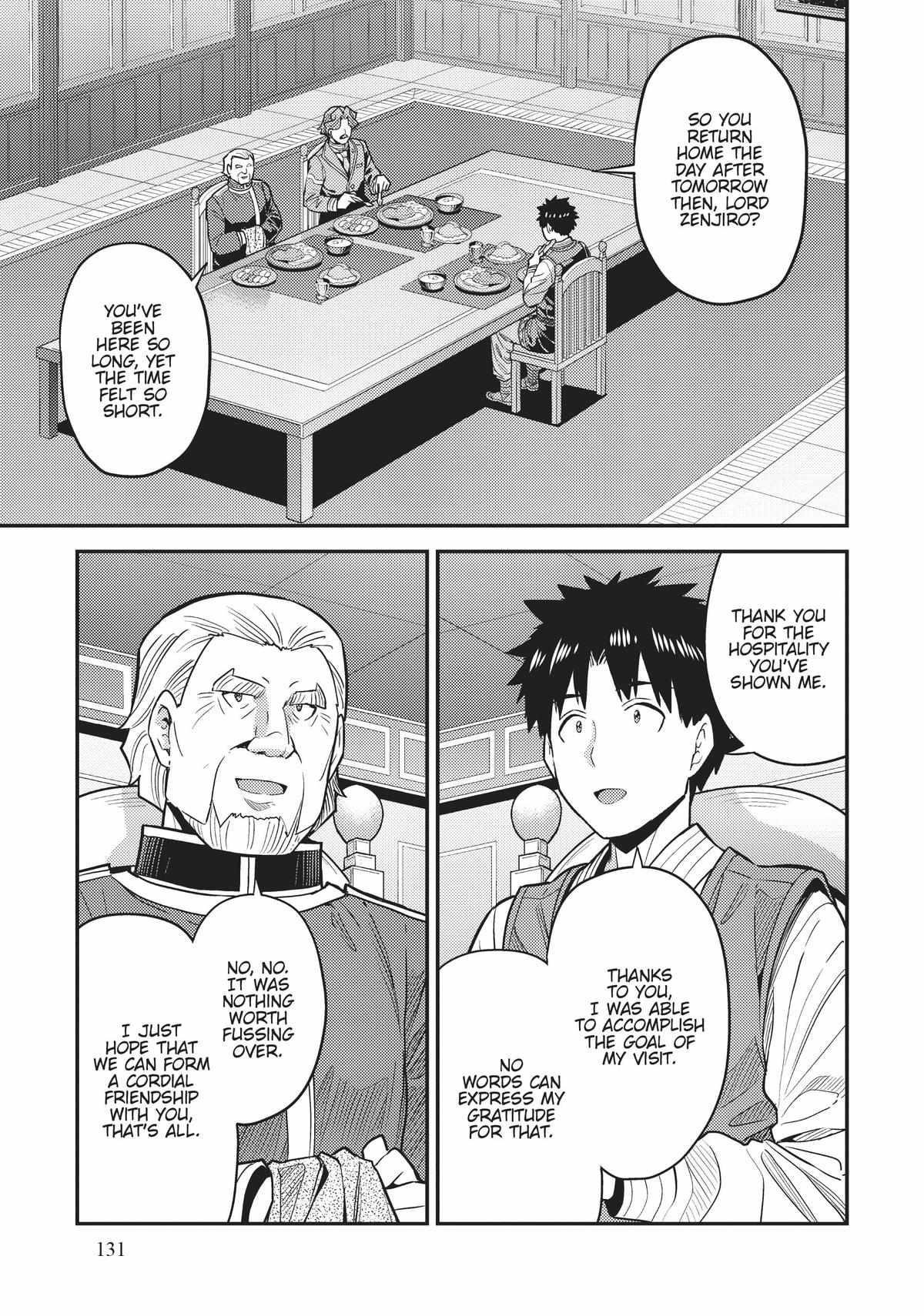 An Ideal Lazy Life Chapter 68 - Page 7 in English