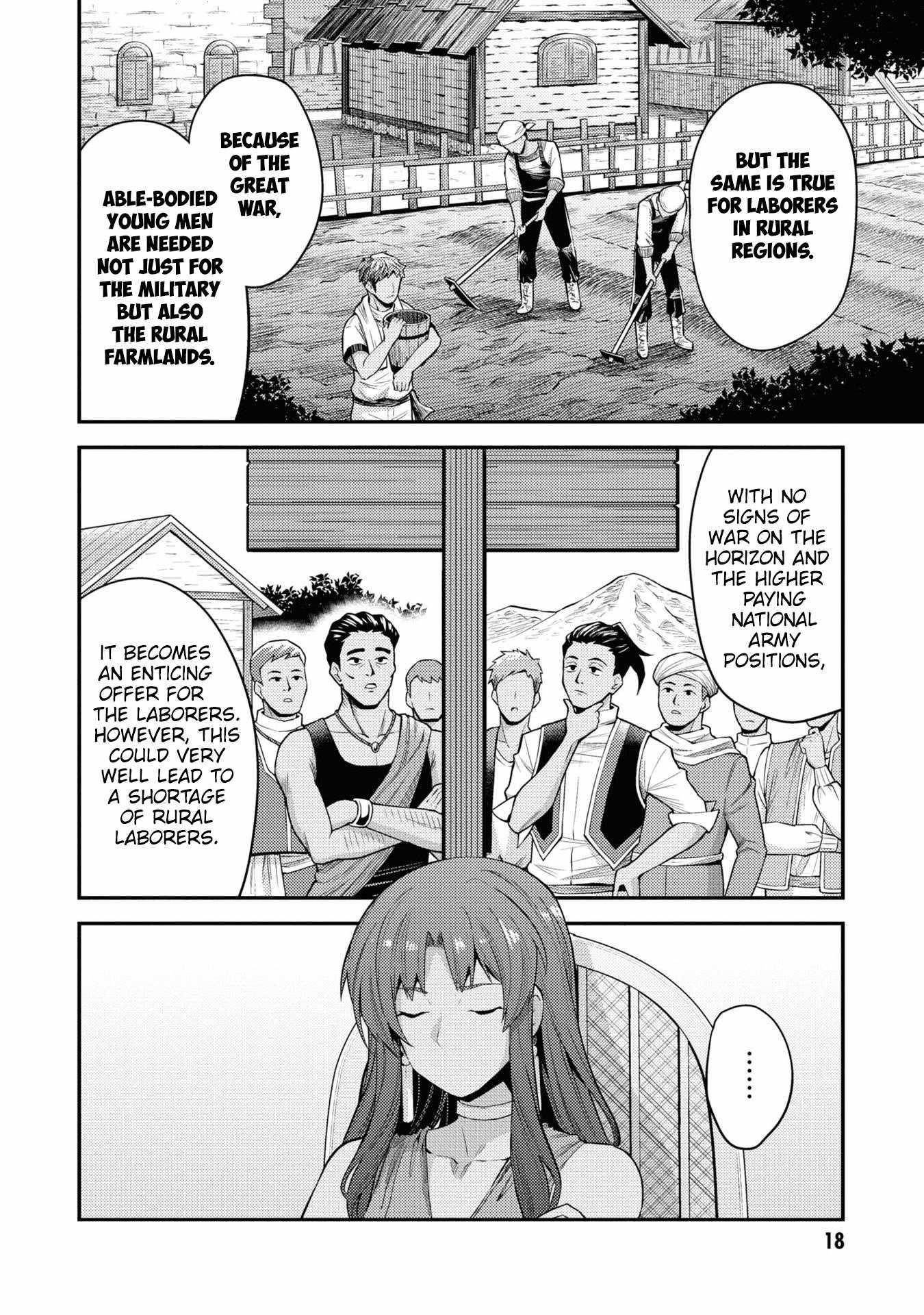 An Ideal Lazy Life Chapter 69 - Page 16 in English