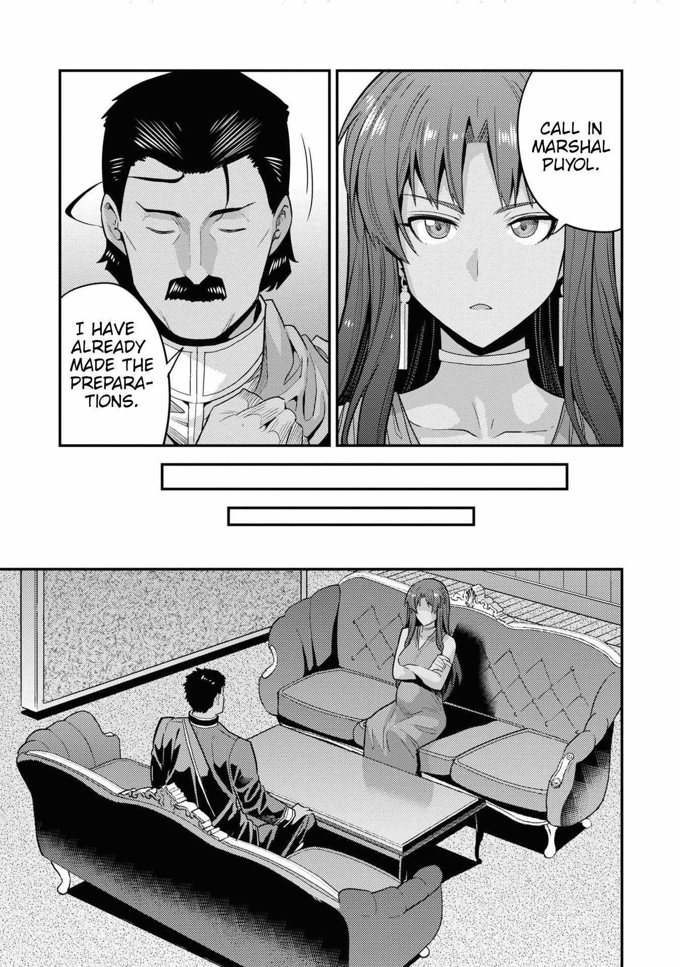 An Ideal Lazy Life Chapter 69 - Page 17 in English