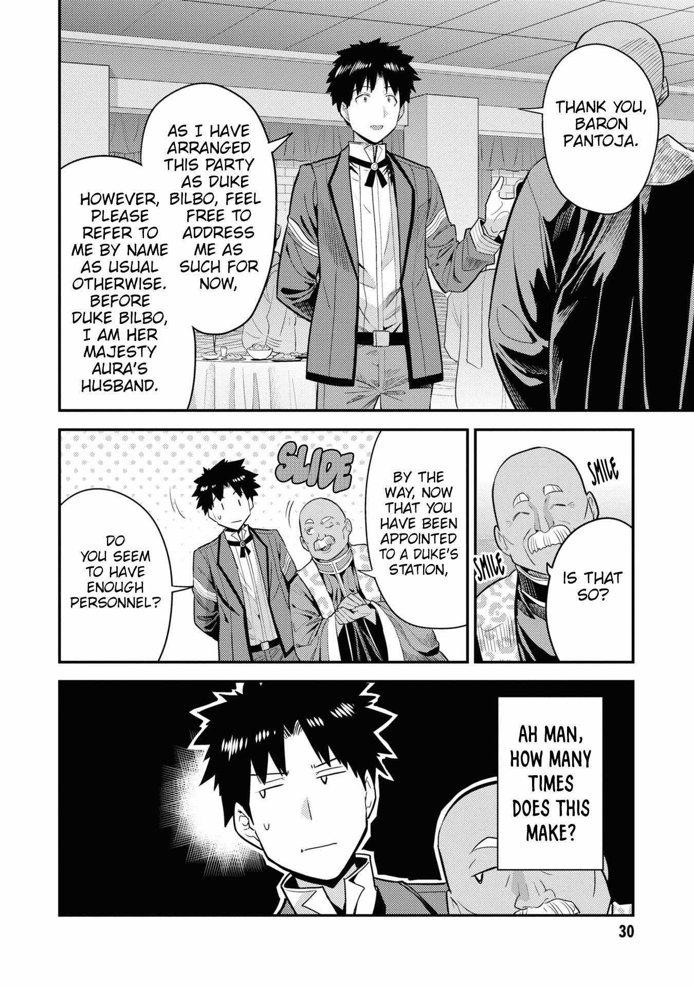 An Ideal Lazy Life Chapter 69 - Page 28 in English