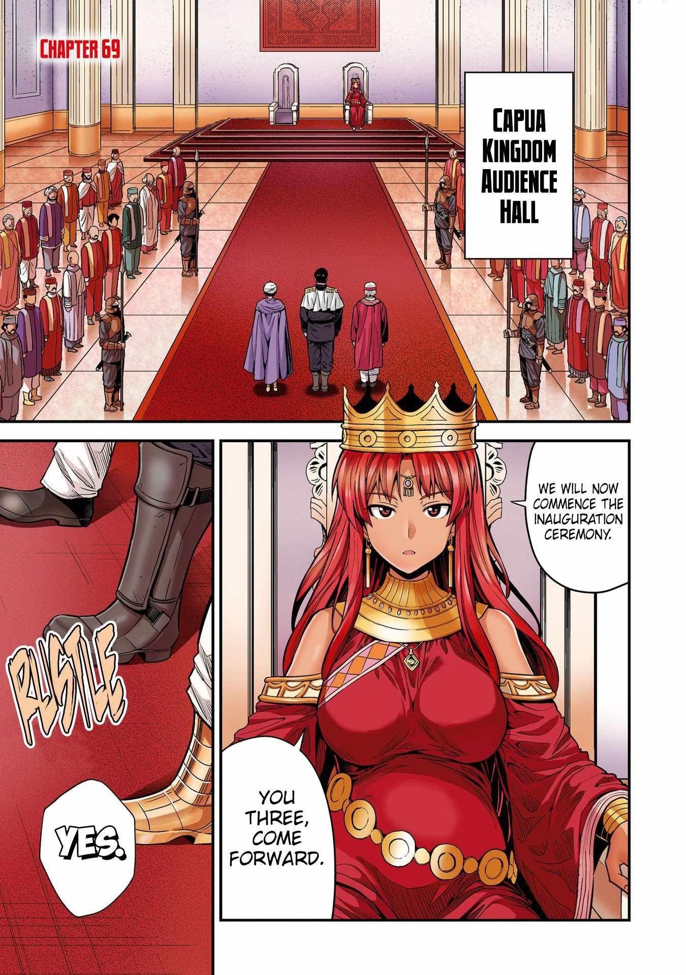 An Ideal Lazy Life Chapter 69 - Page 3 in English
