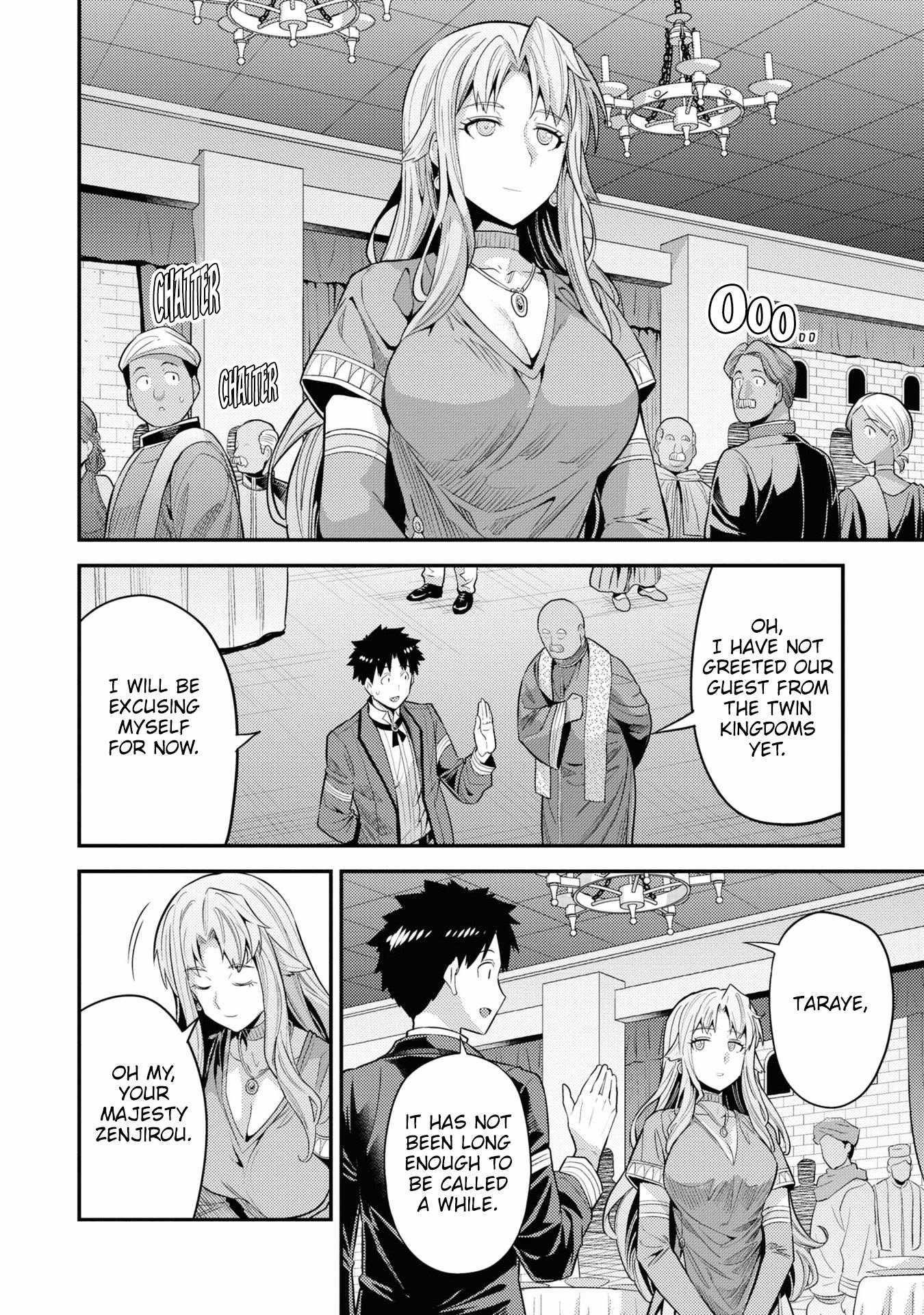 An Ideal Lazy Life Chapter 69 - Page 30 in English