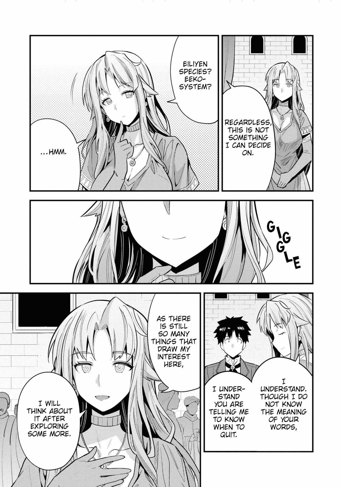 An Ideal Lazy Life Chapter 69 - Page 37 in English