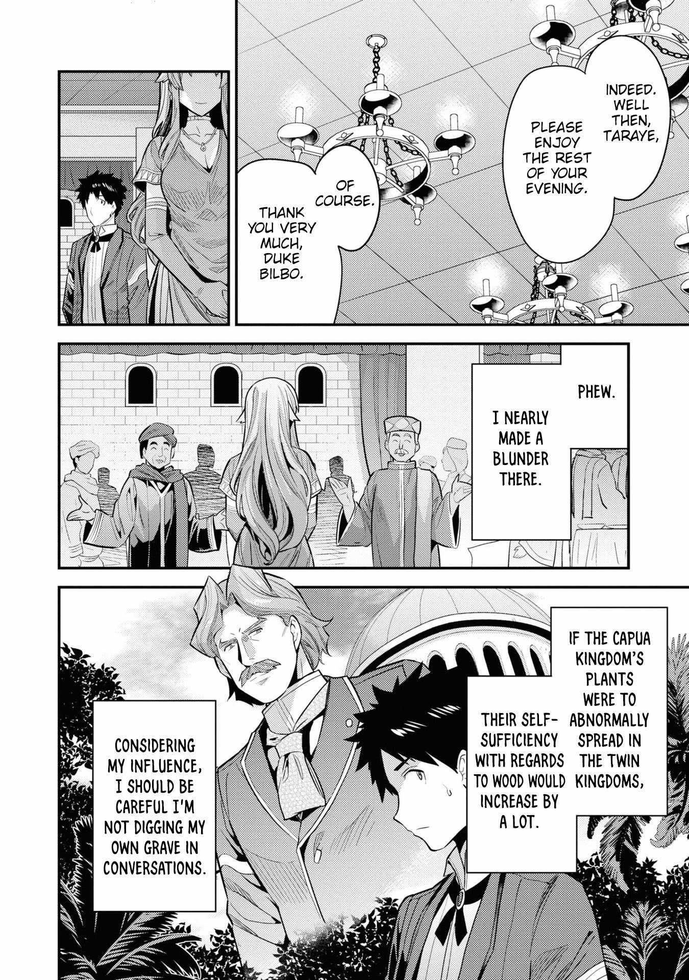 An Ideal Lazy Life Chapter 69 - Page 38 in English