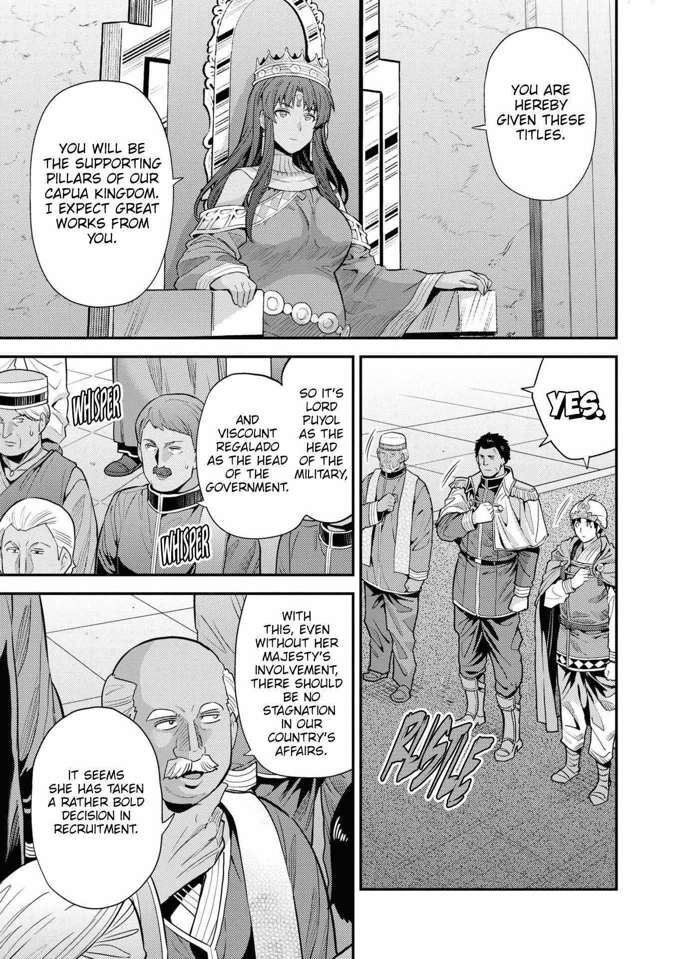 An Ideal Lazy Life Chapter 69 - Page 7 in English