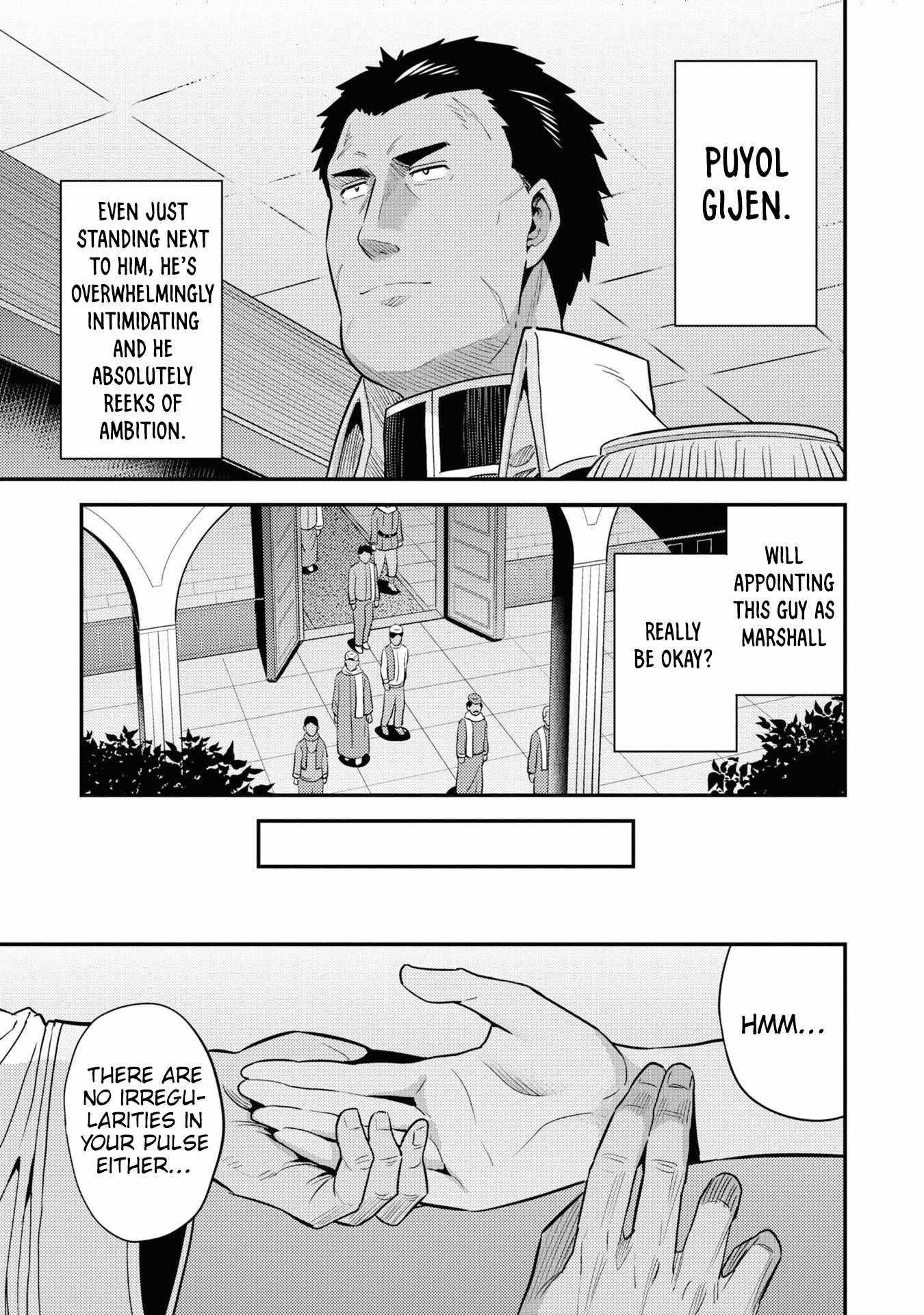 An Ideal Lazy Life Chapter 69 - Page 9 in English