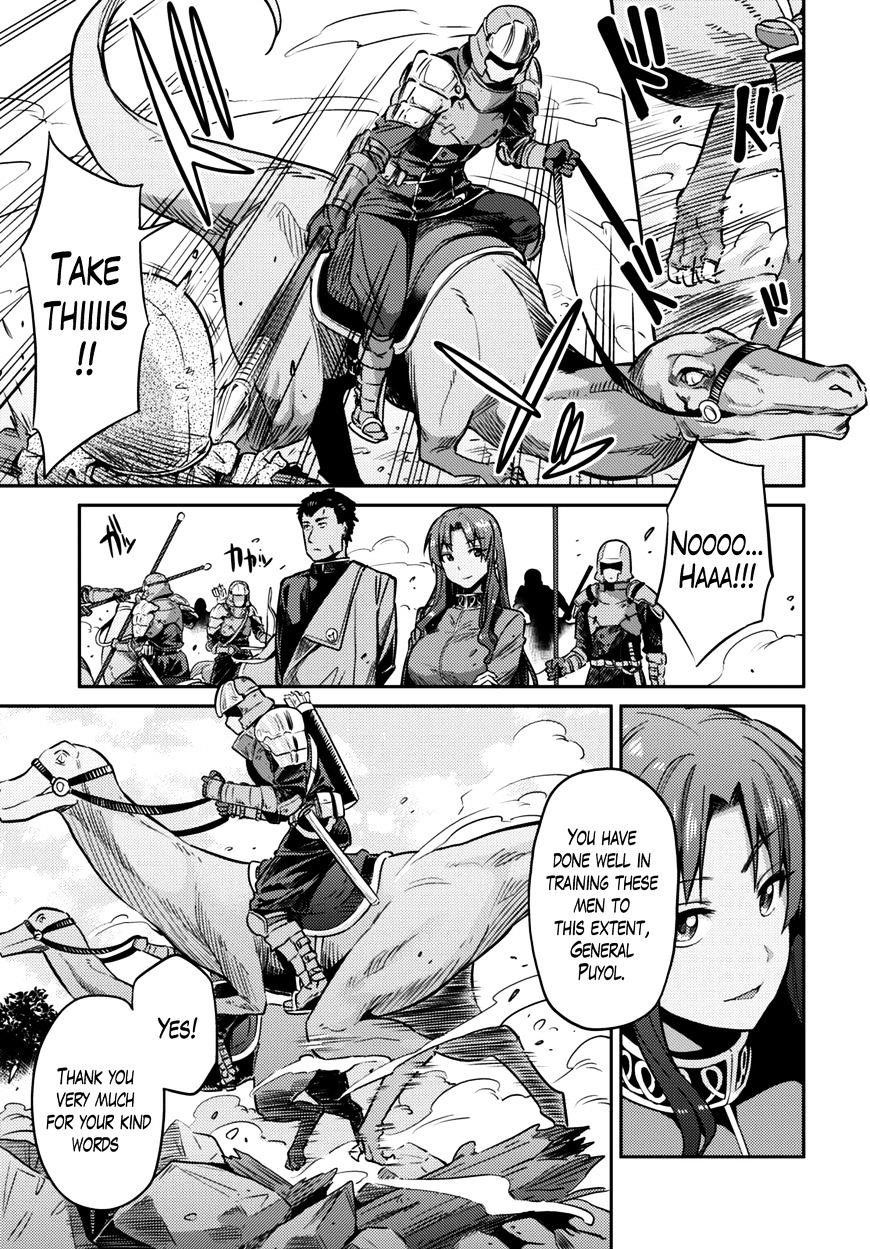 An Ideal Lazy Life Chapter 7 - Page 10 in English